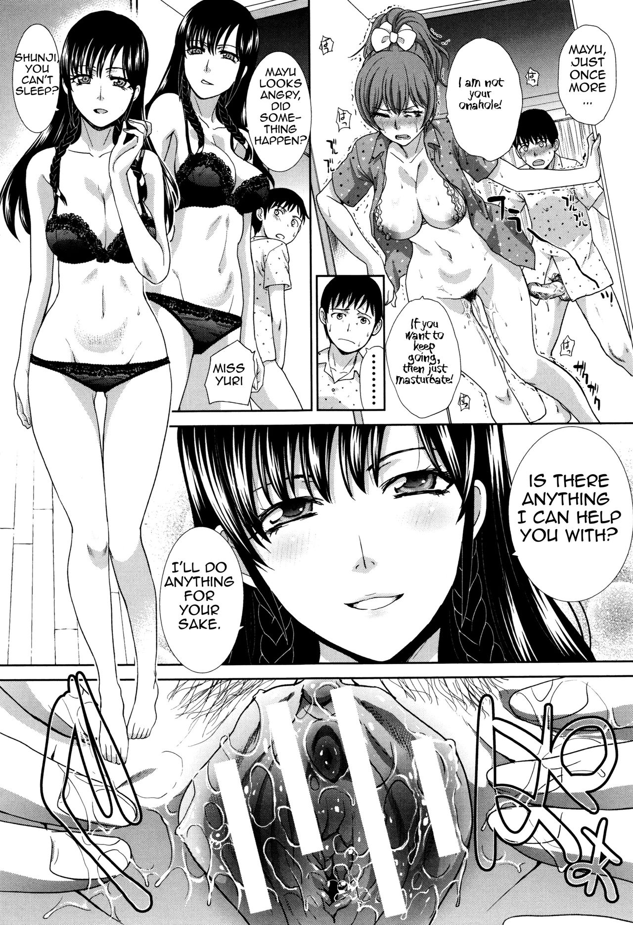 Two Mothers [Itaba Hiroshi] - Chapter 1 — Page 85
