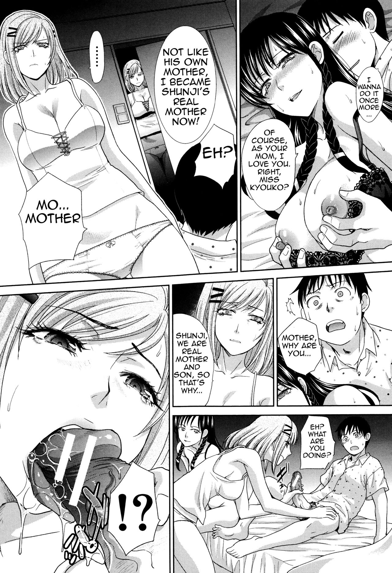 Two Mothers [Itaba Hiroshi] - Chapter 1 — Page 93