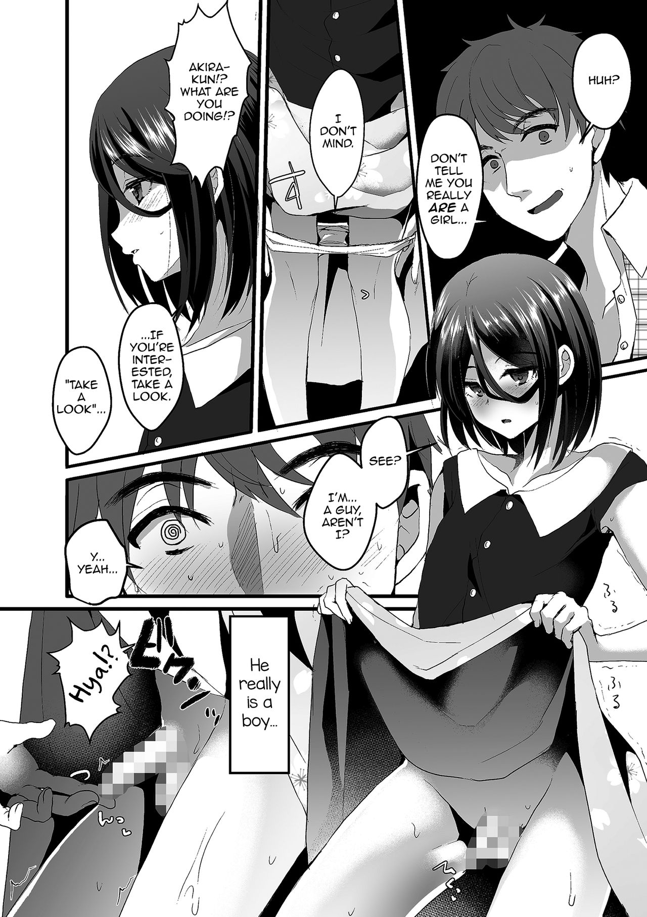 Akira-kun wa Ore no Yome? [Komezawa] - Chapter 1 — Page 4