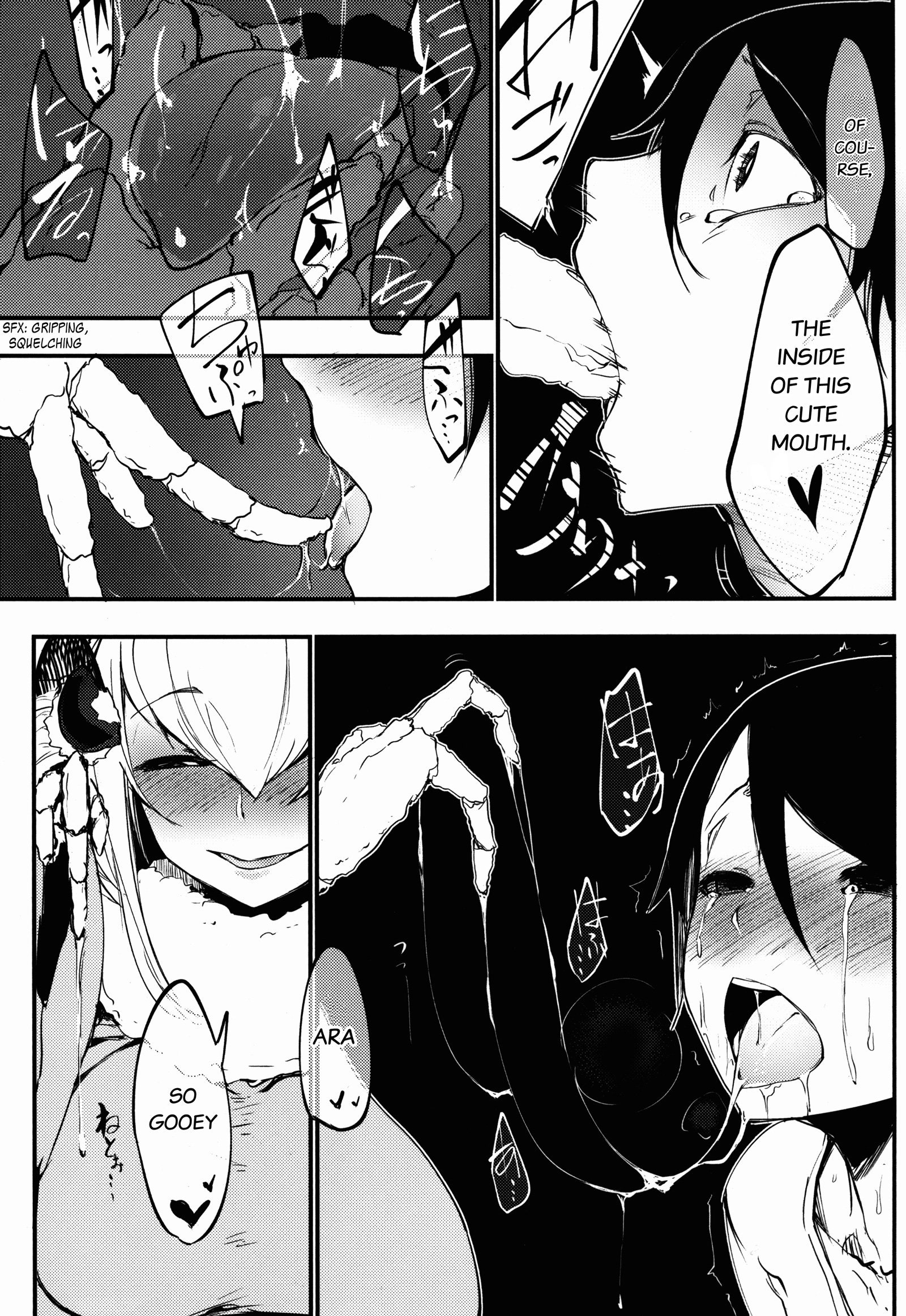 Layers of White [SOLOPIPB] - Chapter 2 — Page 14
