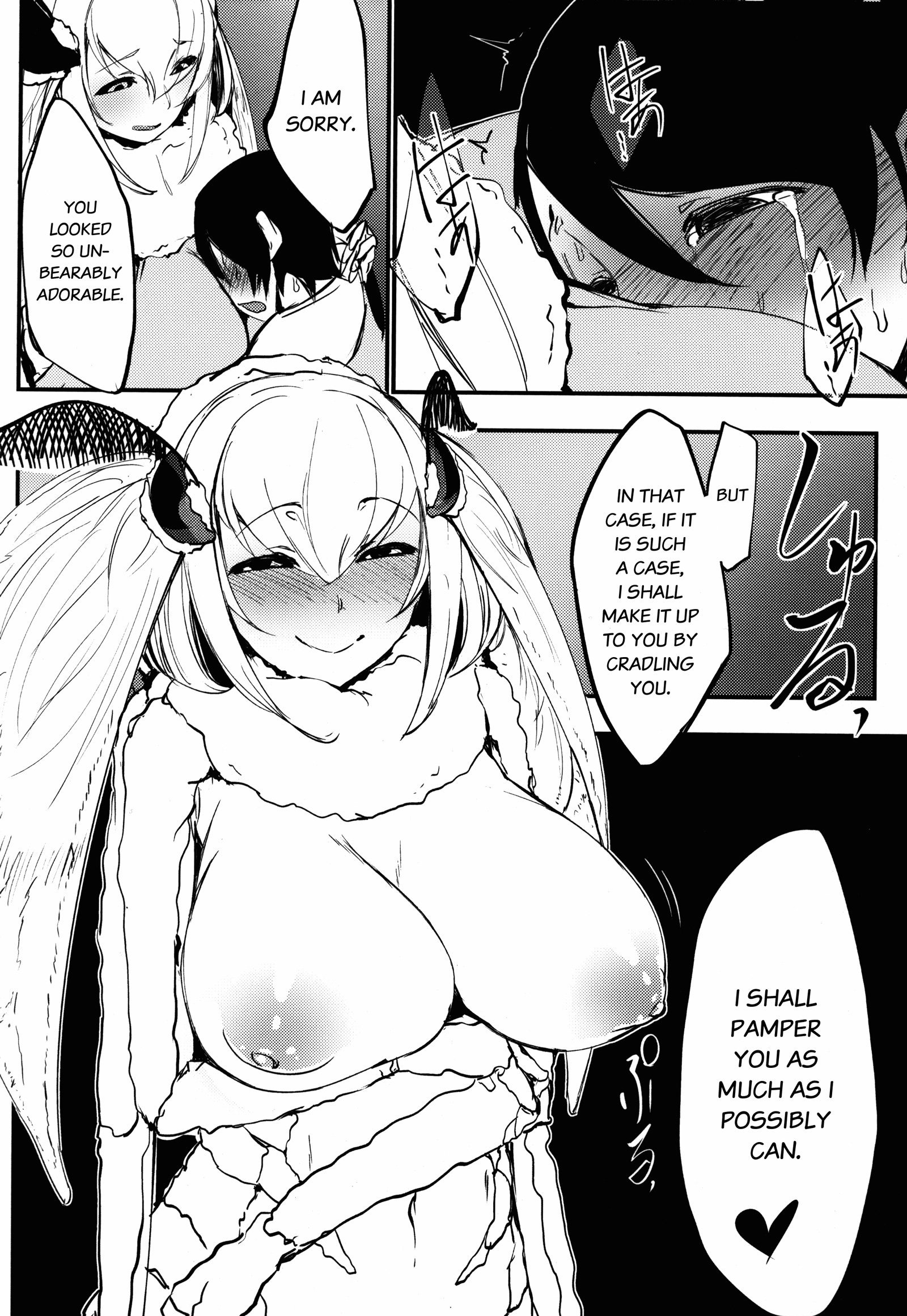 Layers of White [SOLOPIPB] - Chapter 2 — Page 15