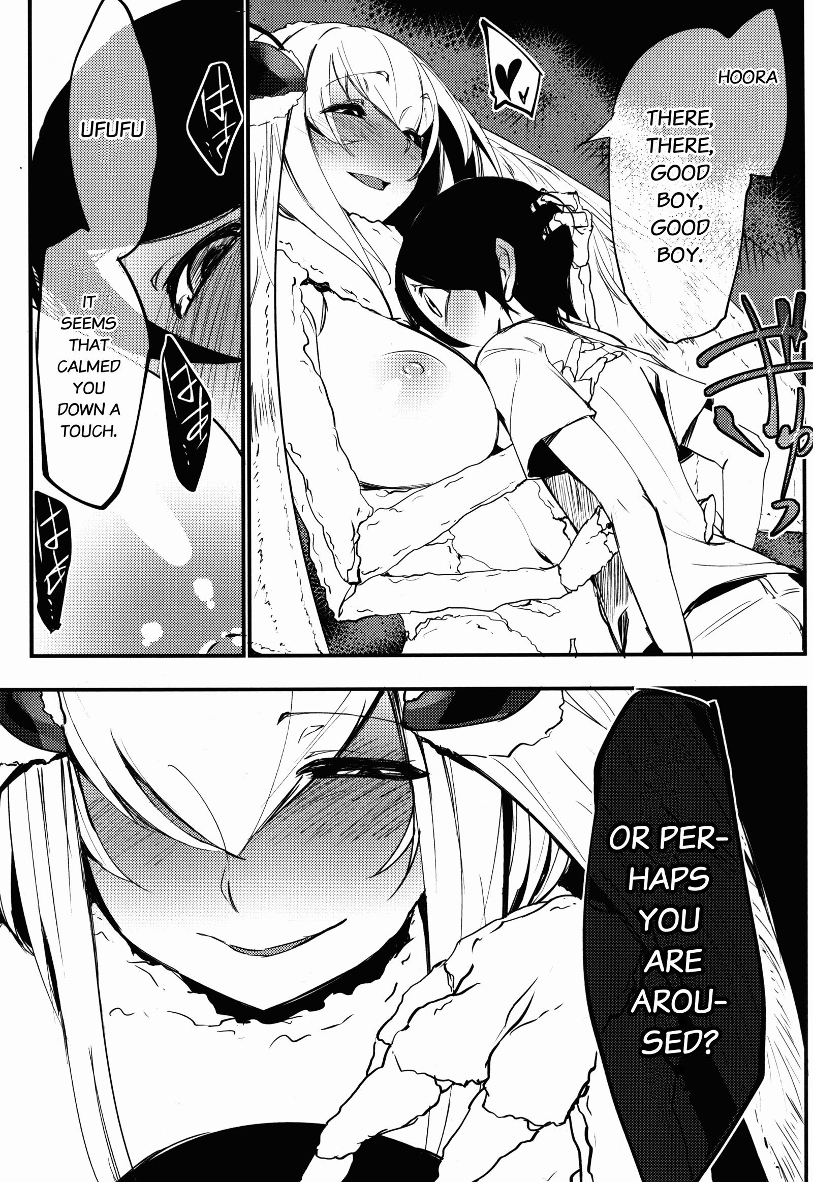 Layers of White [SOLOPIPB] - Chapter 2 — Page 16