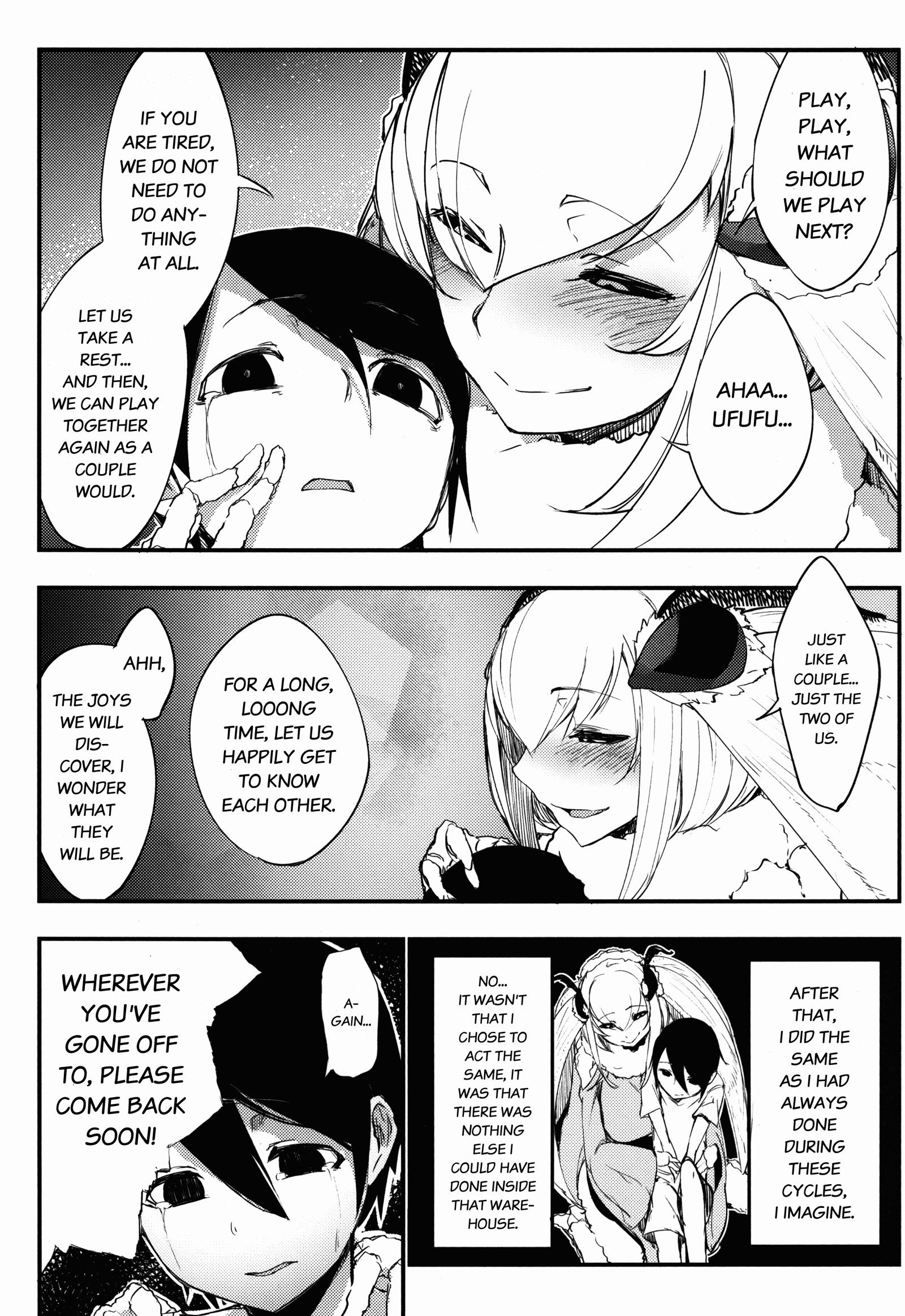 Layers of White [SOLOPIPB] - Chapter 2 — Page 25