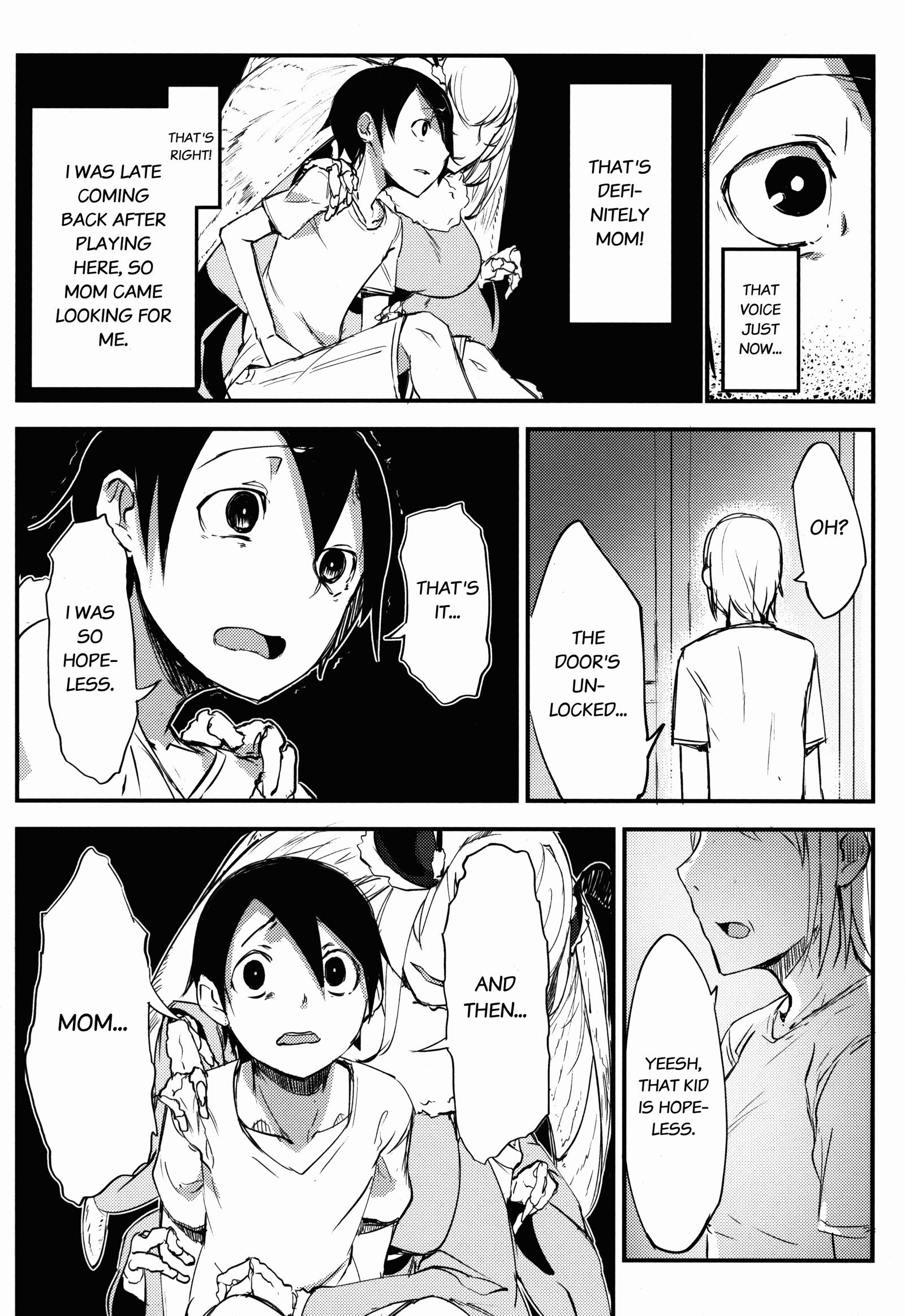 Layers of White [SOLOPIPB] - Chapter 2 — Page 26