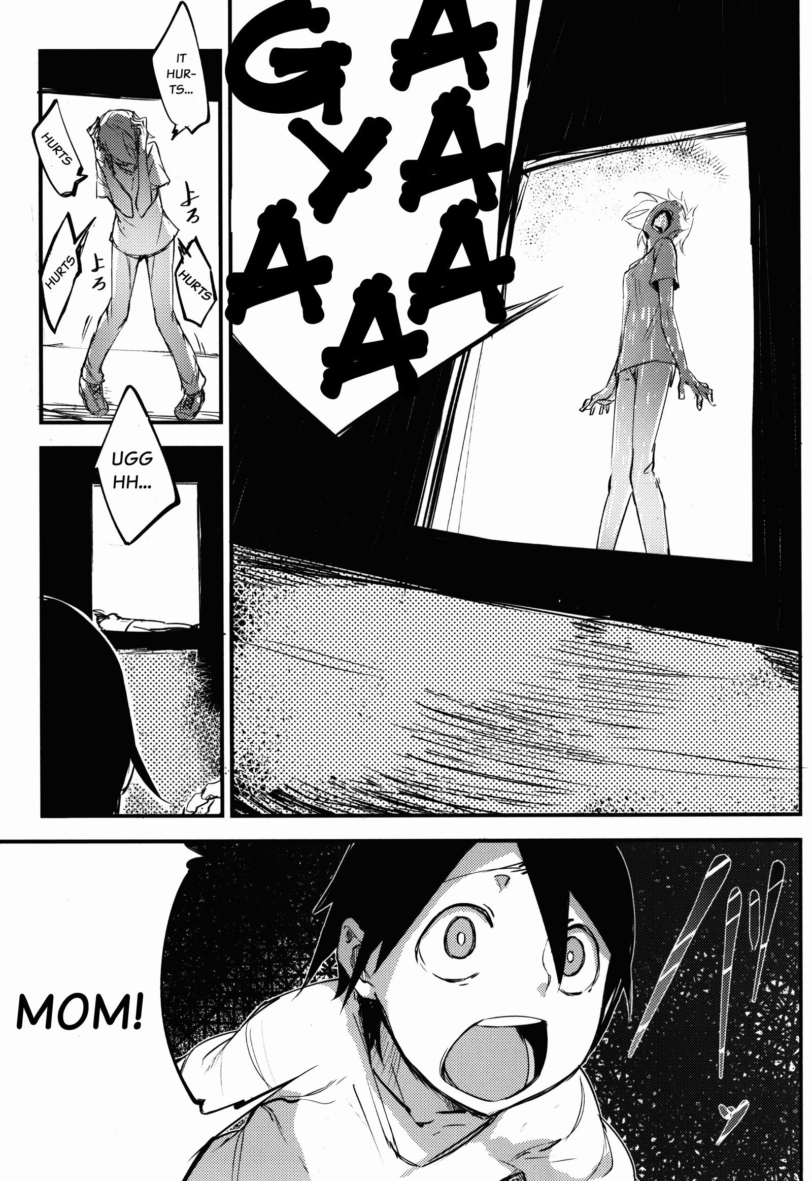Layers of White [SOLOPIPB] - Chapter 2 — Page 29