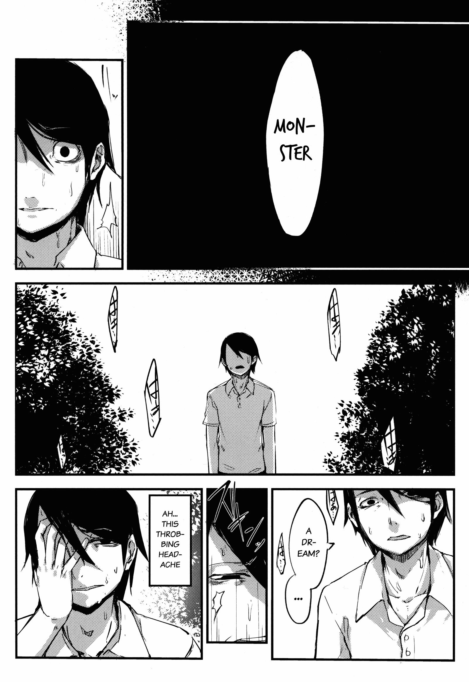 Layers of White [SOLOPIPB] - Chapter 2 — Page 5