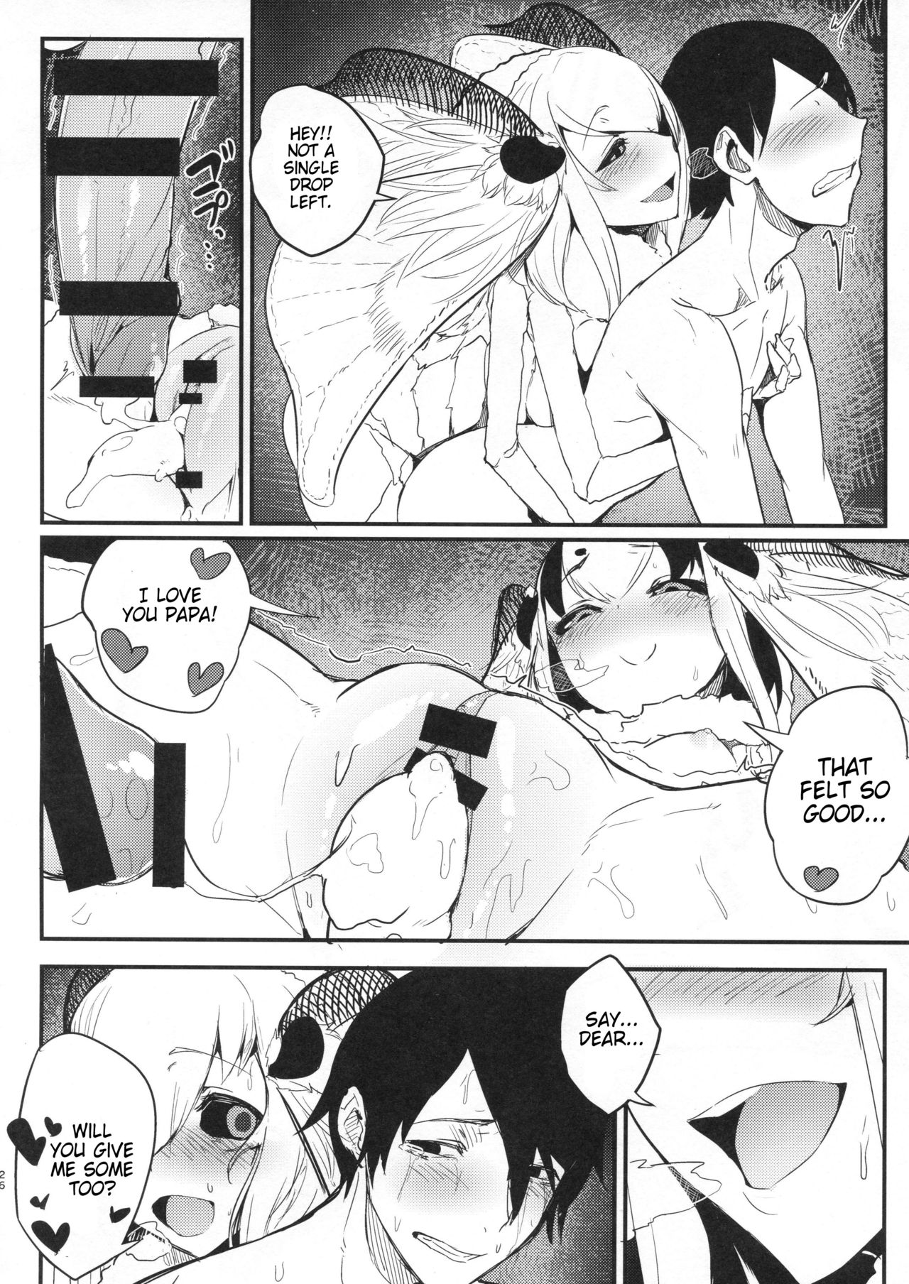 Layers of White [SOLOPIPB] - Chapter 6 — Page 27