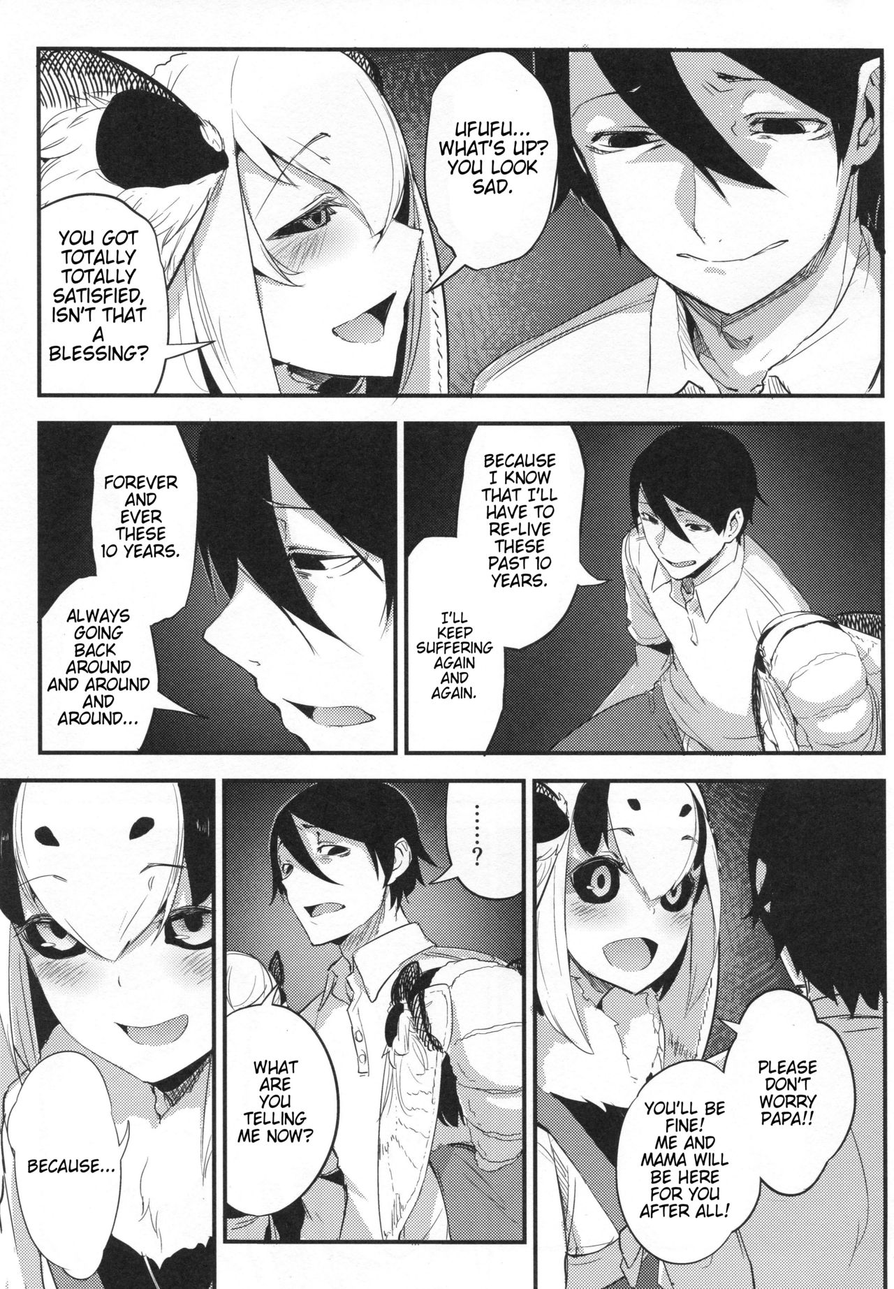 Layers of White [SOLOPIPB] - Chapter 6 — Page 34