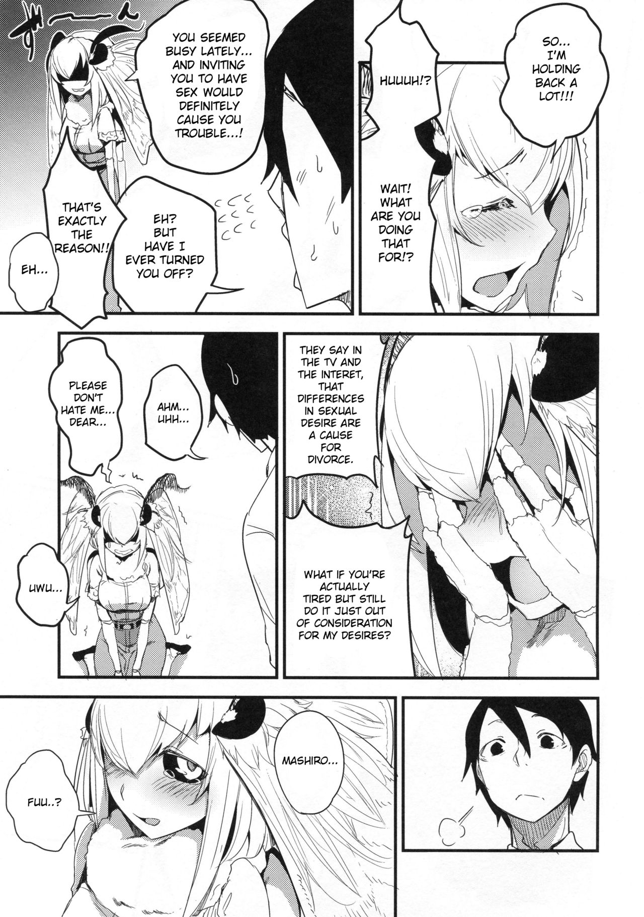 Layers of White [SOLOPIPB] - Chapter 5 — Page 6