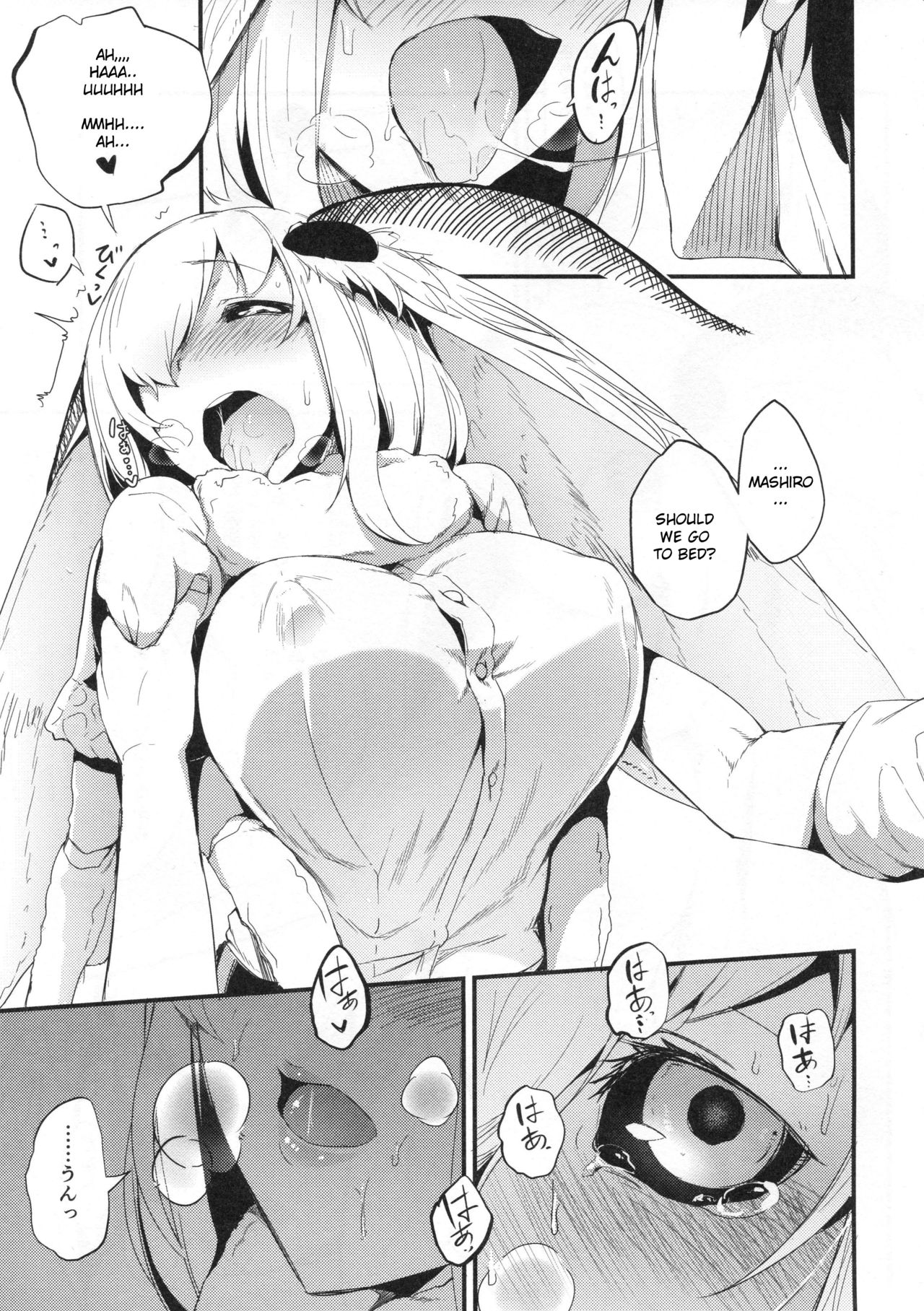 Layers of White [SOLOPIPB] - Chapter 5 — Page 8