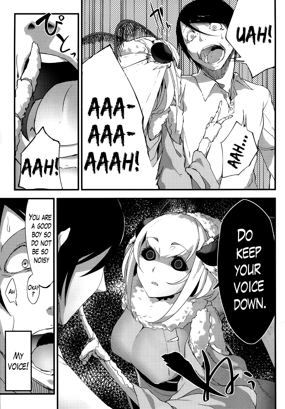 Layers of White [SOLOPIPB] - Chapter 1 — Page 14