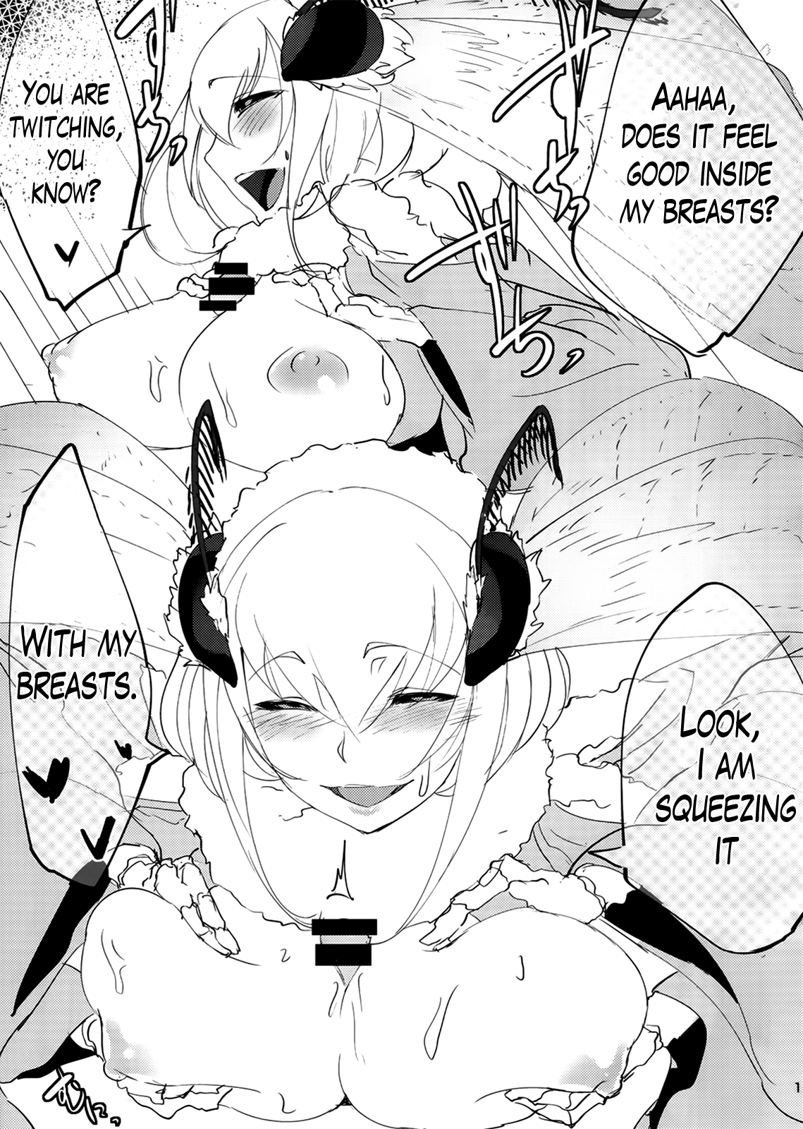 Layers of White [SOLOPIPB] - Chapter 1 — Page 18