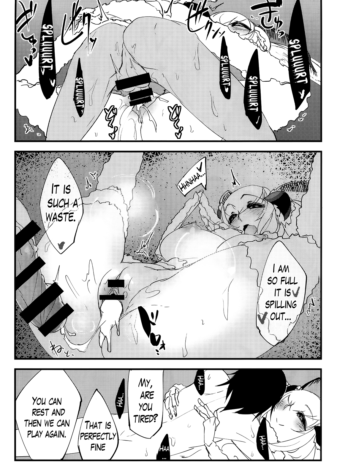 Layers of White [SOLOPIPB] - Chapter 1 — Page 29