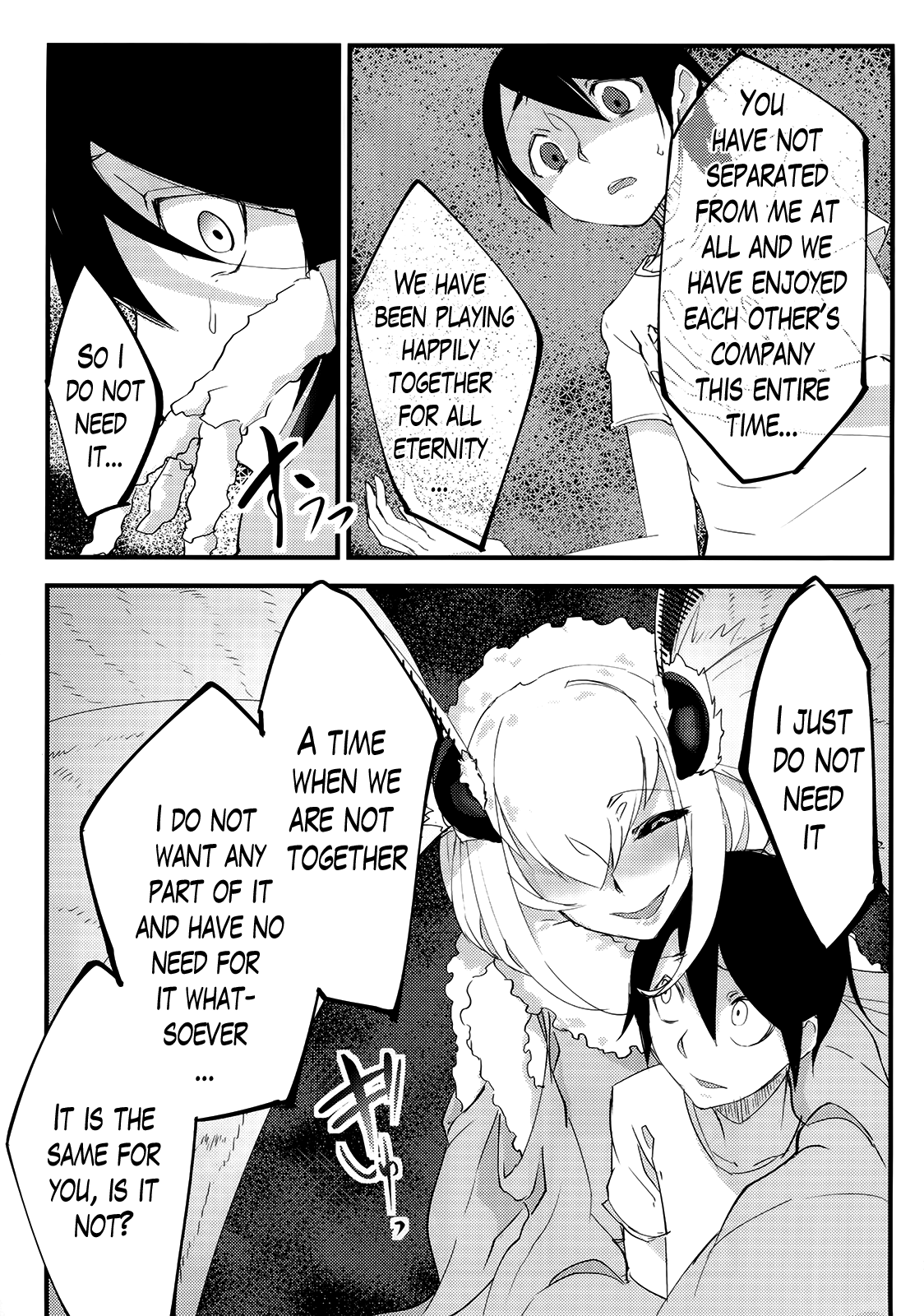 Layers of White [SOLOPIPB] - Chapter 1 — Page 32