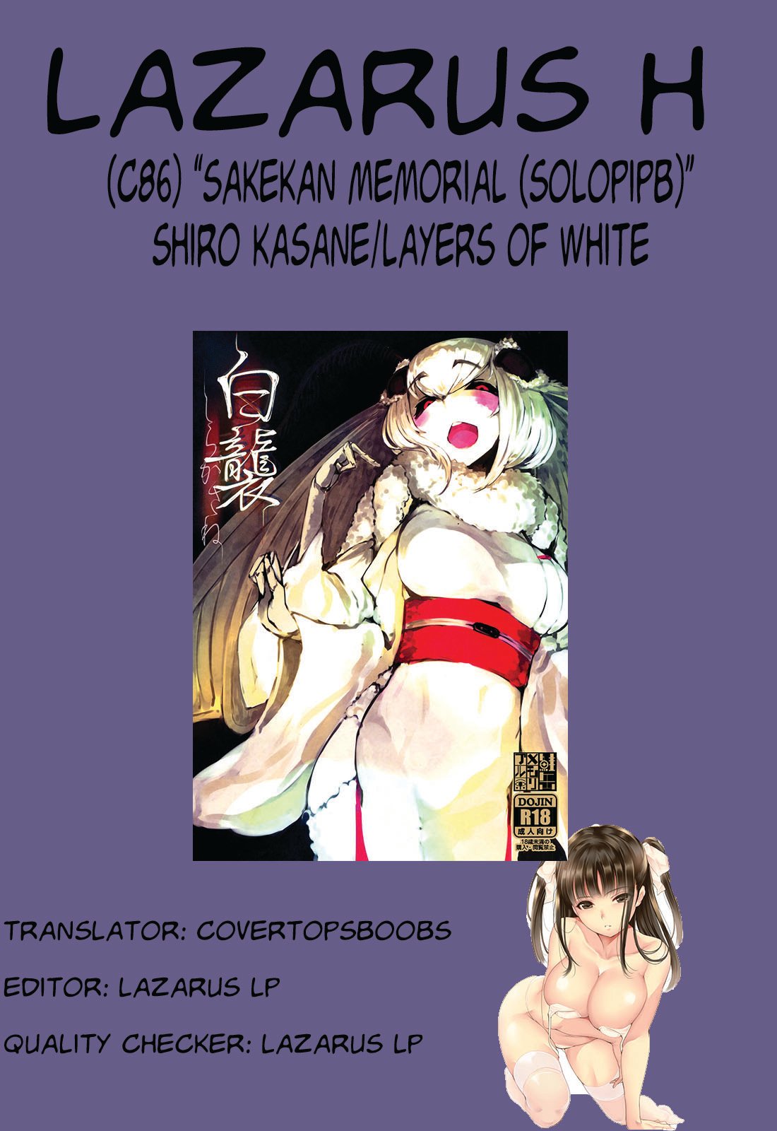 Layers of White [SOLOPIPB] - Chapter 1 — Page 41
