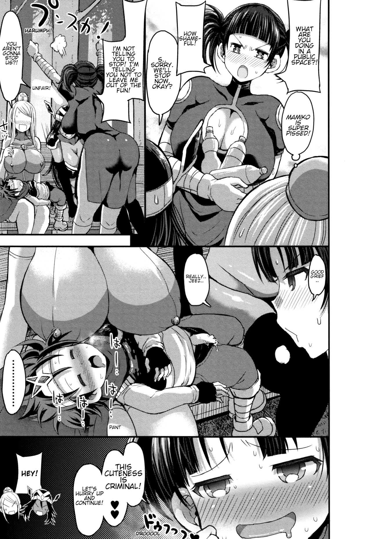 Pretty Cosplay Mama Is Staying With Me [Bu-chan] - Chapter 2 — Page 11