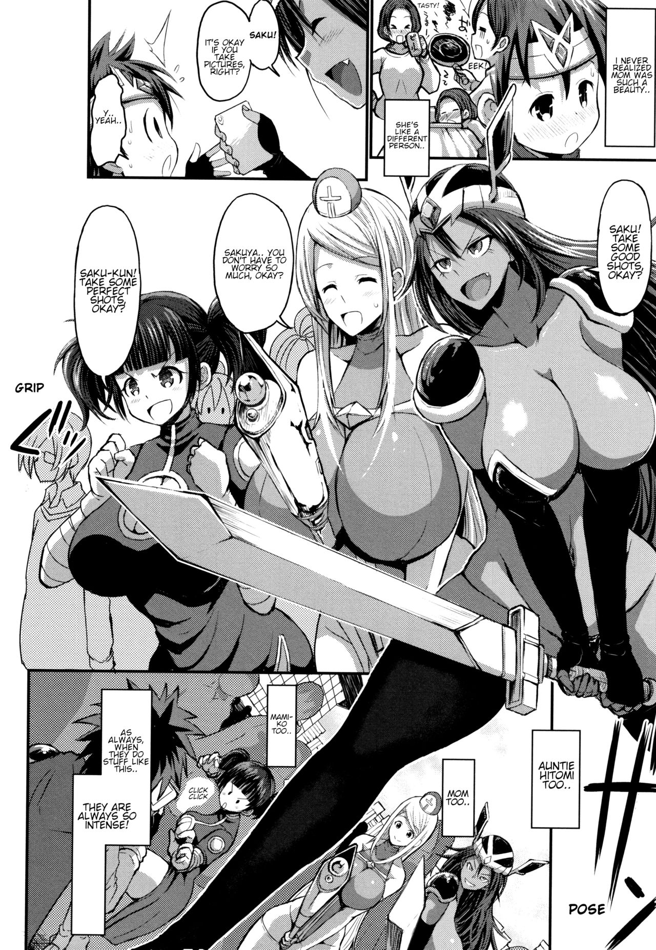 Pretty Cosplay Mama Is Staying With Me [Bu-chan] - Chapter 2 — Page 4