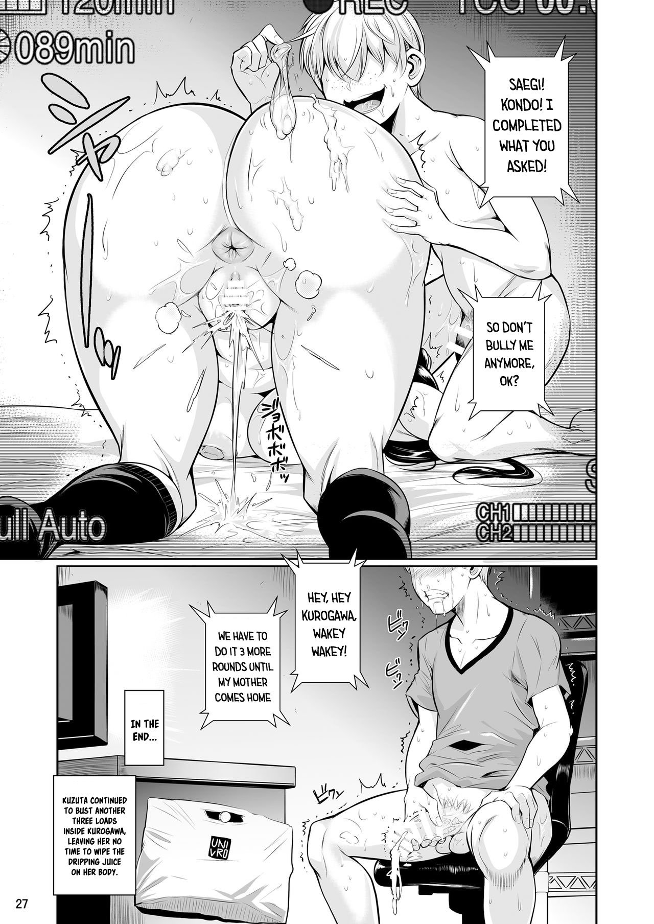 For My Punishment I Have To Confess To A Sassy Troublemaker [Fuetakishi] - Chapter 1 — Page 28