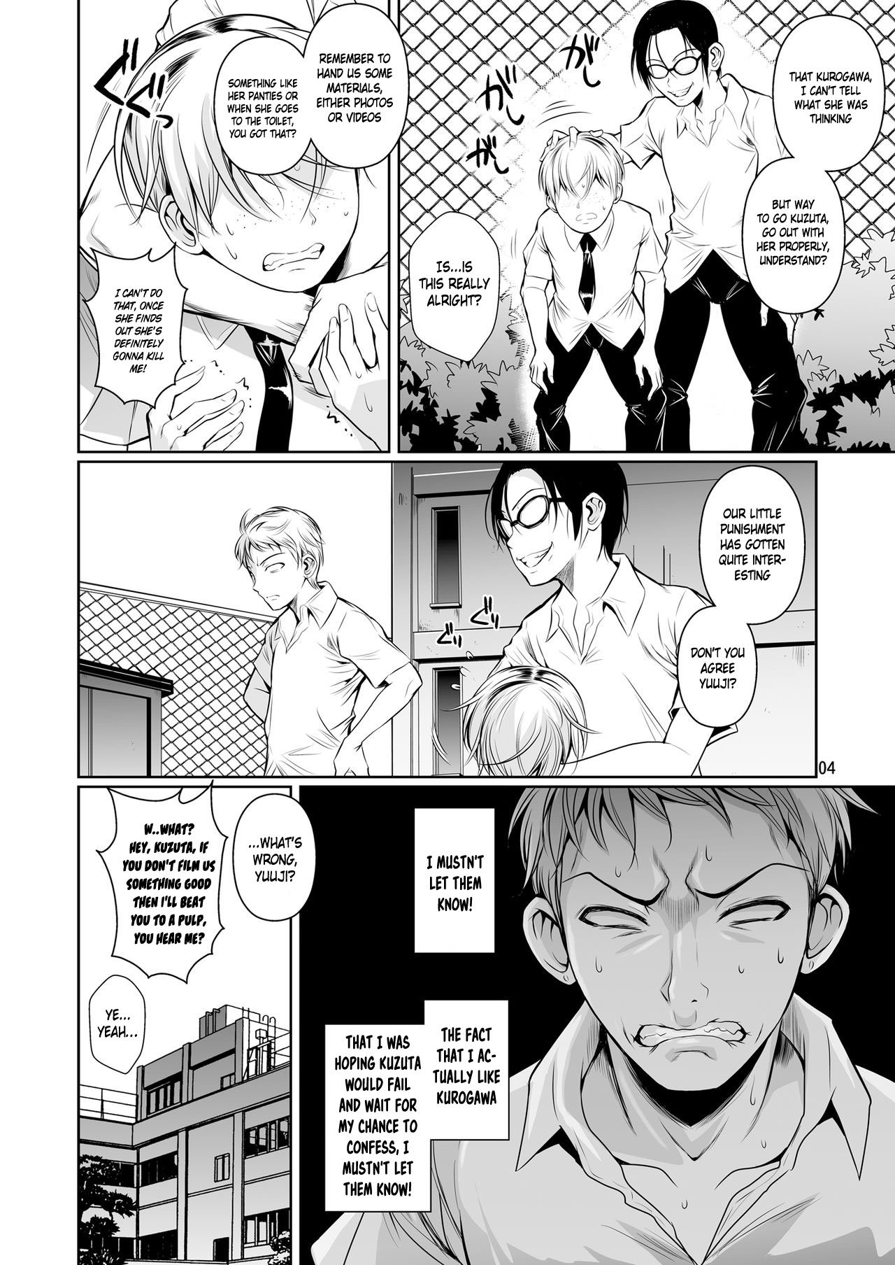 For My Punishment I Have To Confess To A Sassy Troublemaker [Fuetakishi] - Chapter 1 — Page 5