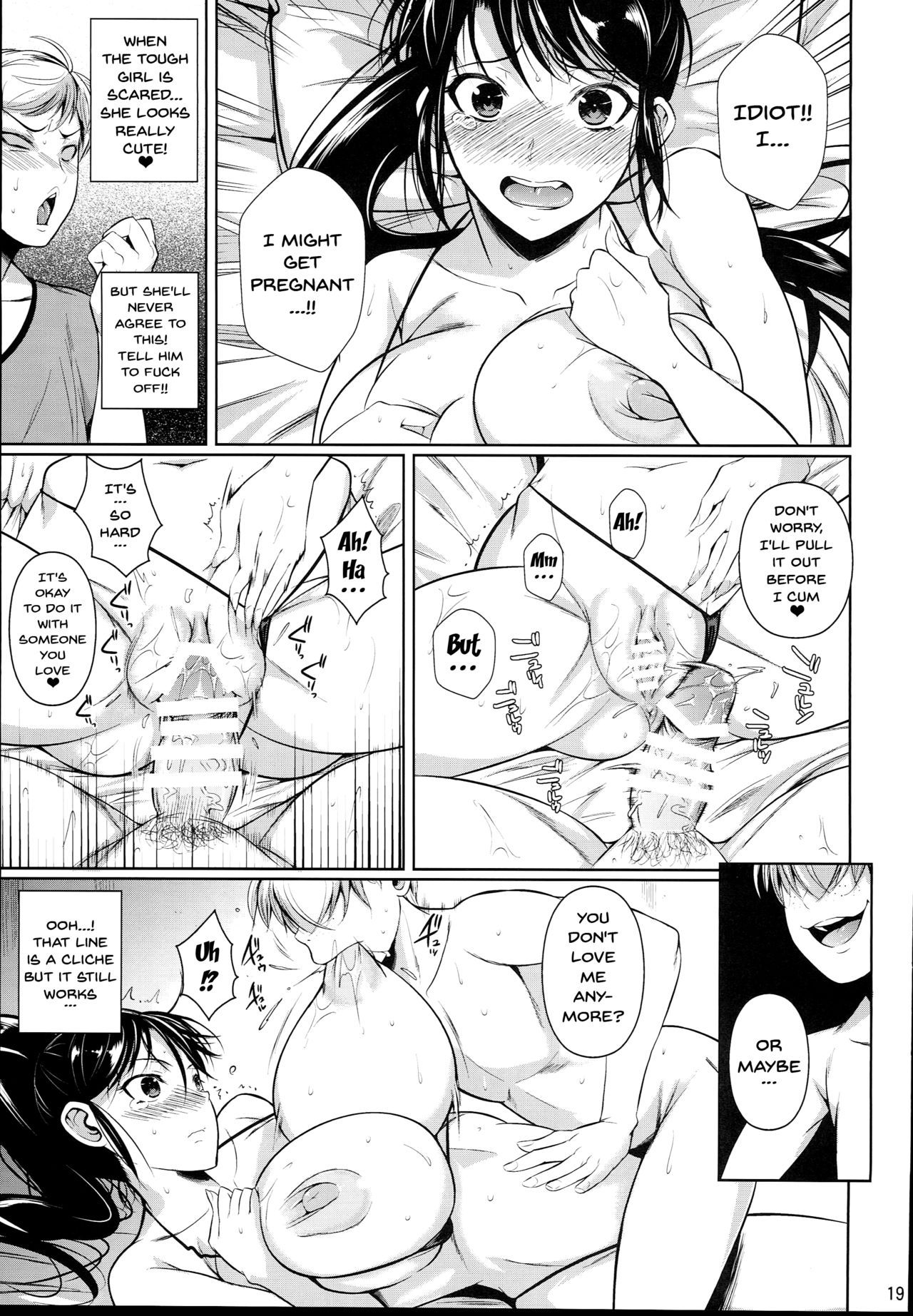 For My Punishment I Have To Confess To A Sassy Troublemaker [Fuetakishi] - Chapter 2 — Page 20
