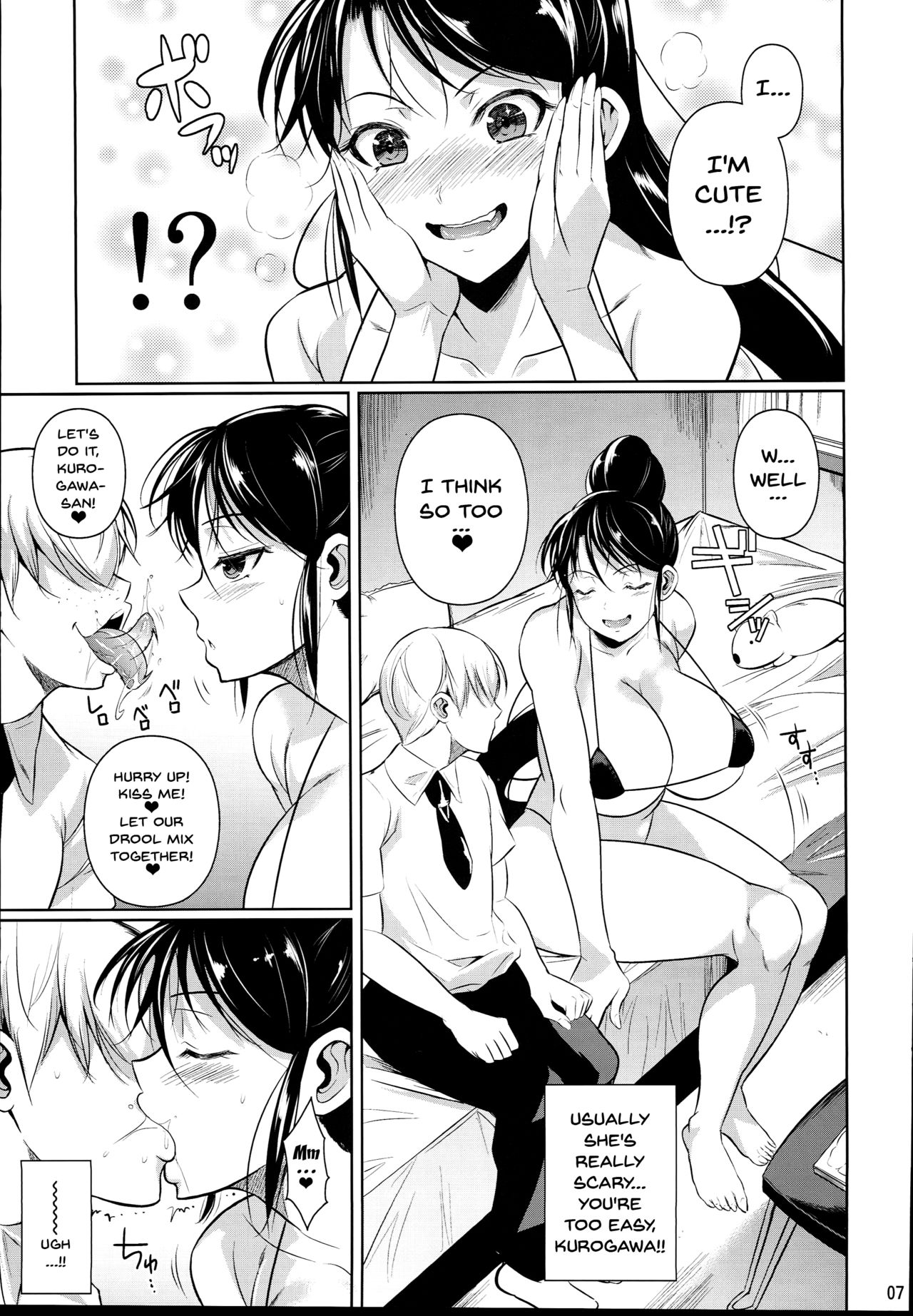 For My Punishment I Have To Confess To A Sassy Troublemaker [Fuetakishi] - Chapter 2 — Page 8