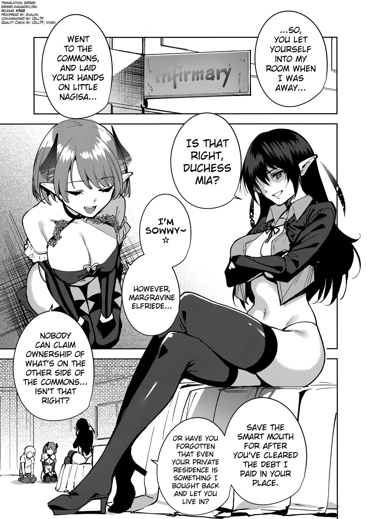 The Evil of Commons [Tomohiro Kai] - Chapter 3 — Page 4