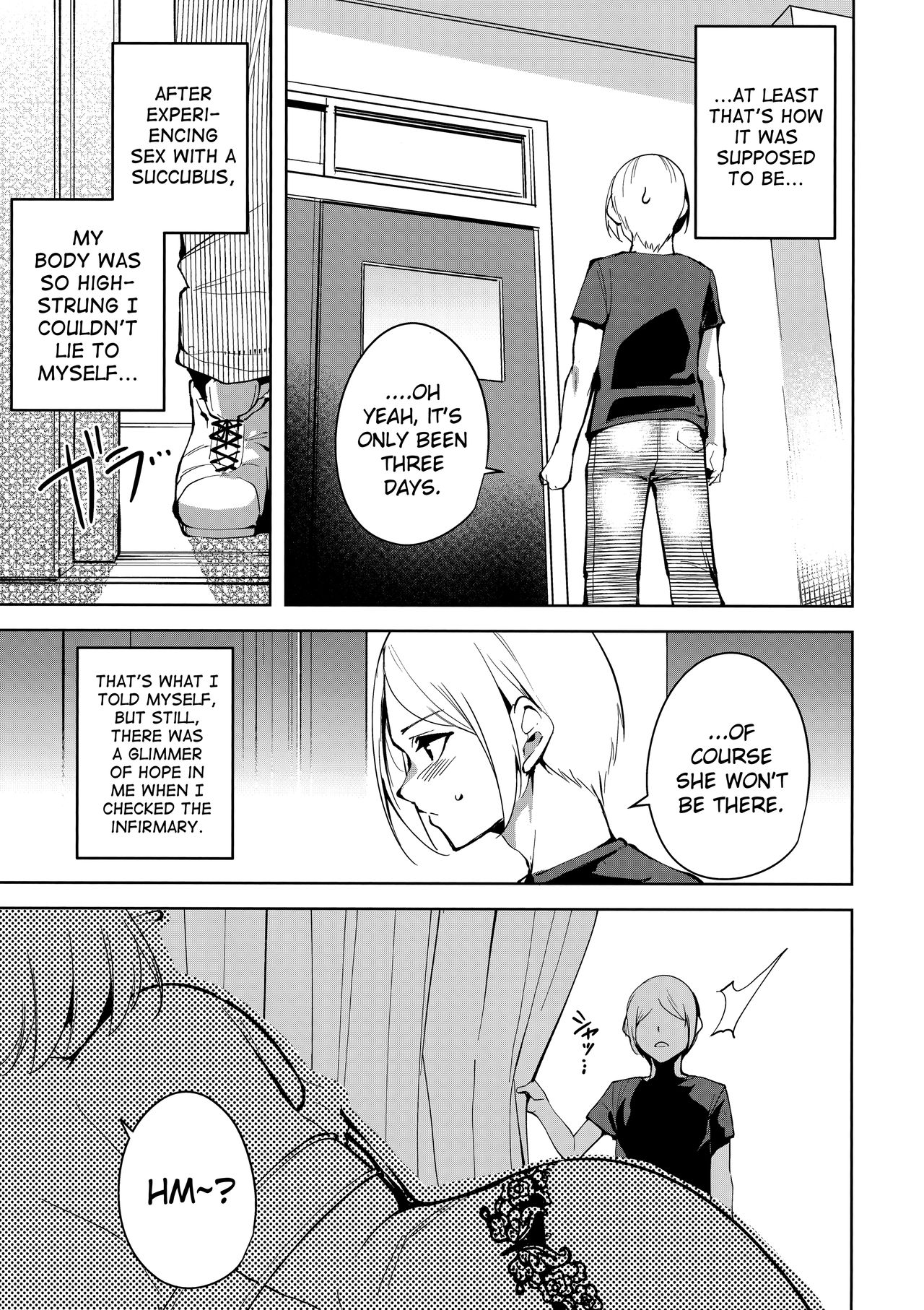 The Evil of Commons [Tomohiro Kai] - Chapter 2 — Page 12