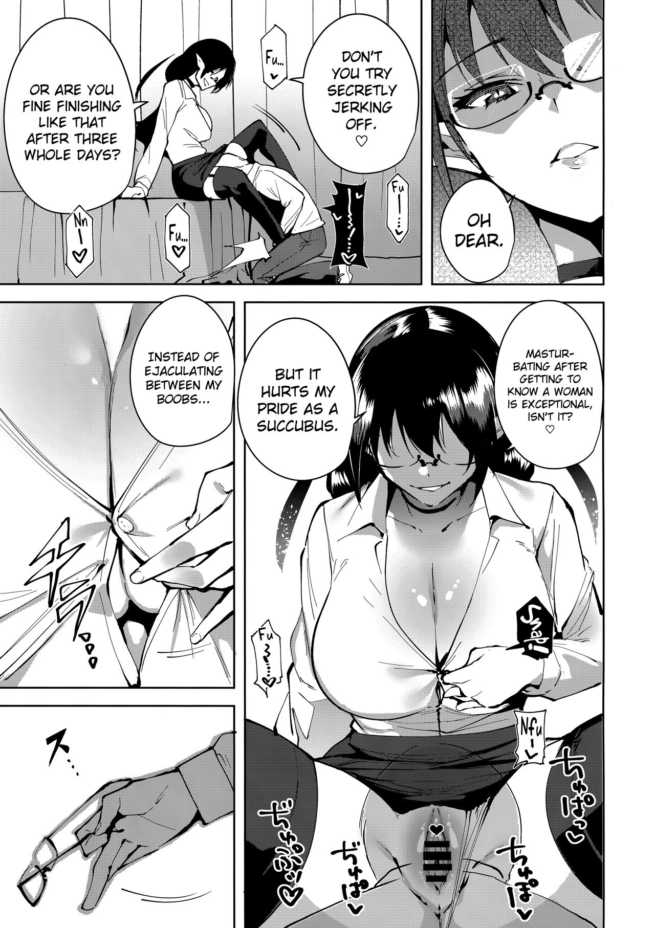 The Evil of Commons [Tomohiro Kai] - Chapter 2 — Page 6
