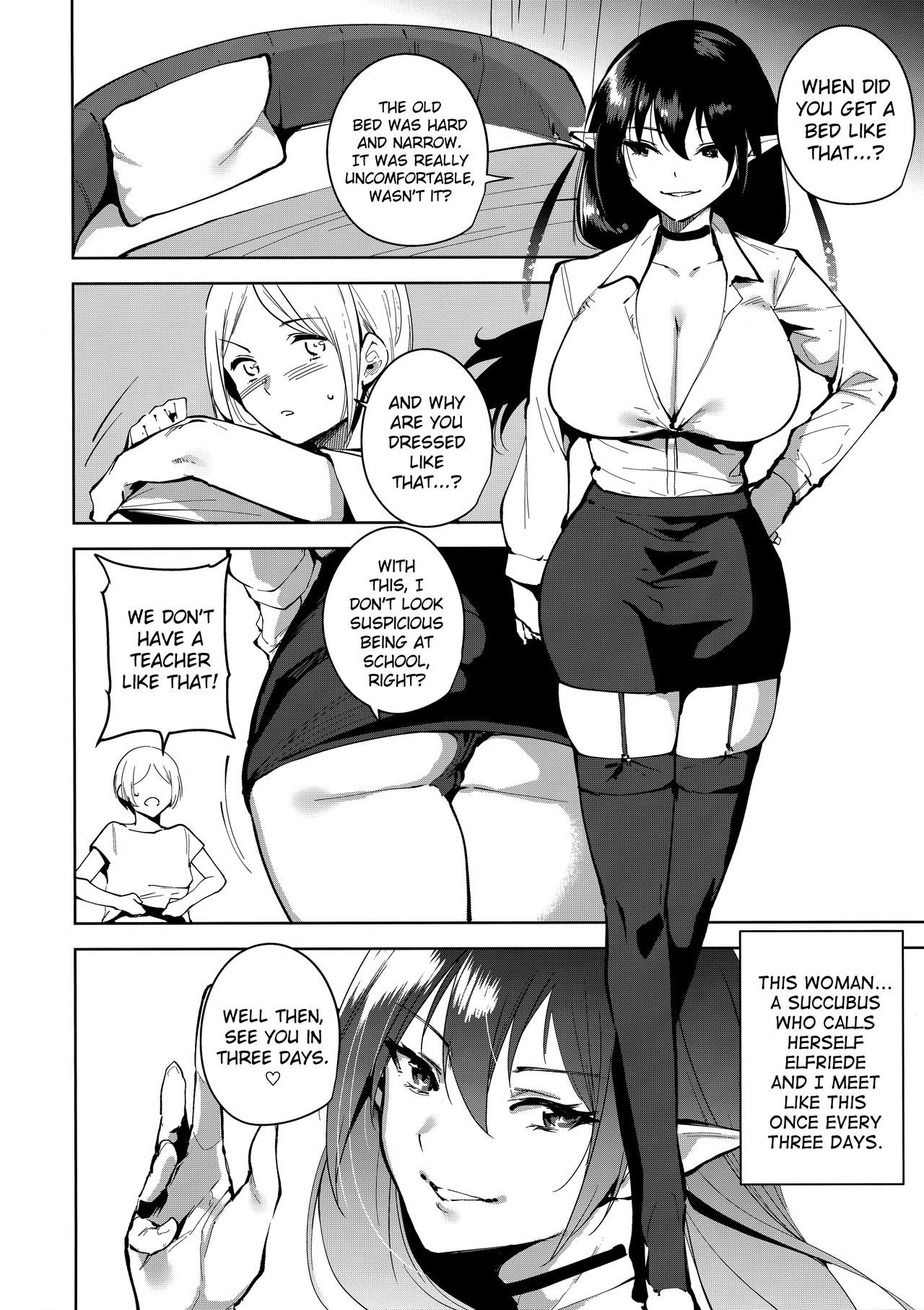 The Evil of Commons [Tomohiro Kai] - Chapter 2 — Page 9