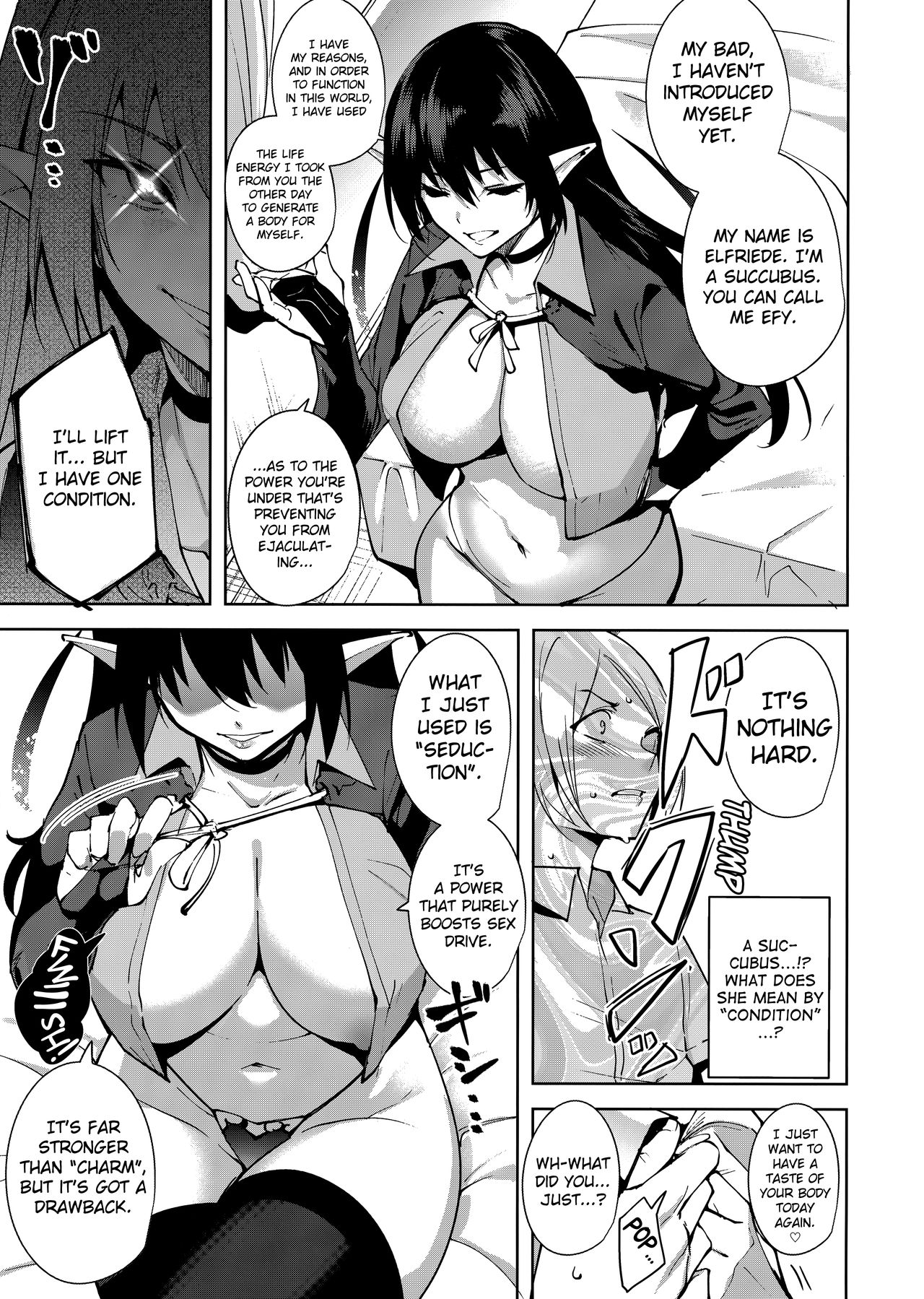 The Evil of Commons [Tomohiro Kai] - Chapter 1 — Page 10