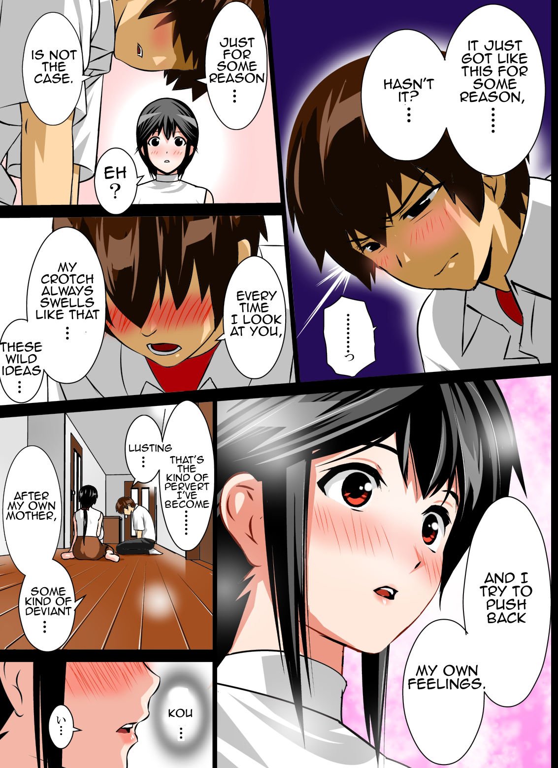 Renbo Seikatsu ~ Mama no Bakunyuu wa Boku no Mono [Rara8] - Chapter 1 — Page 15