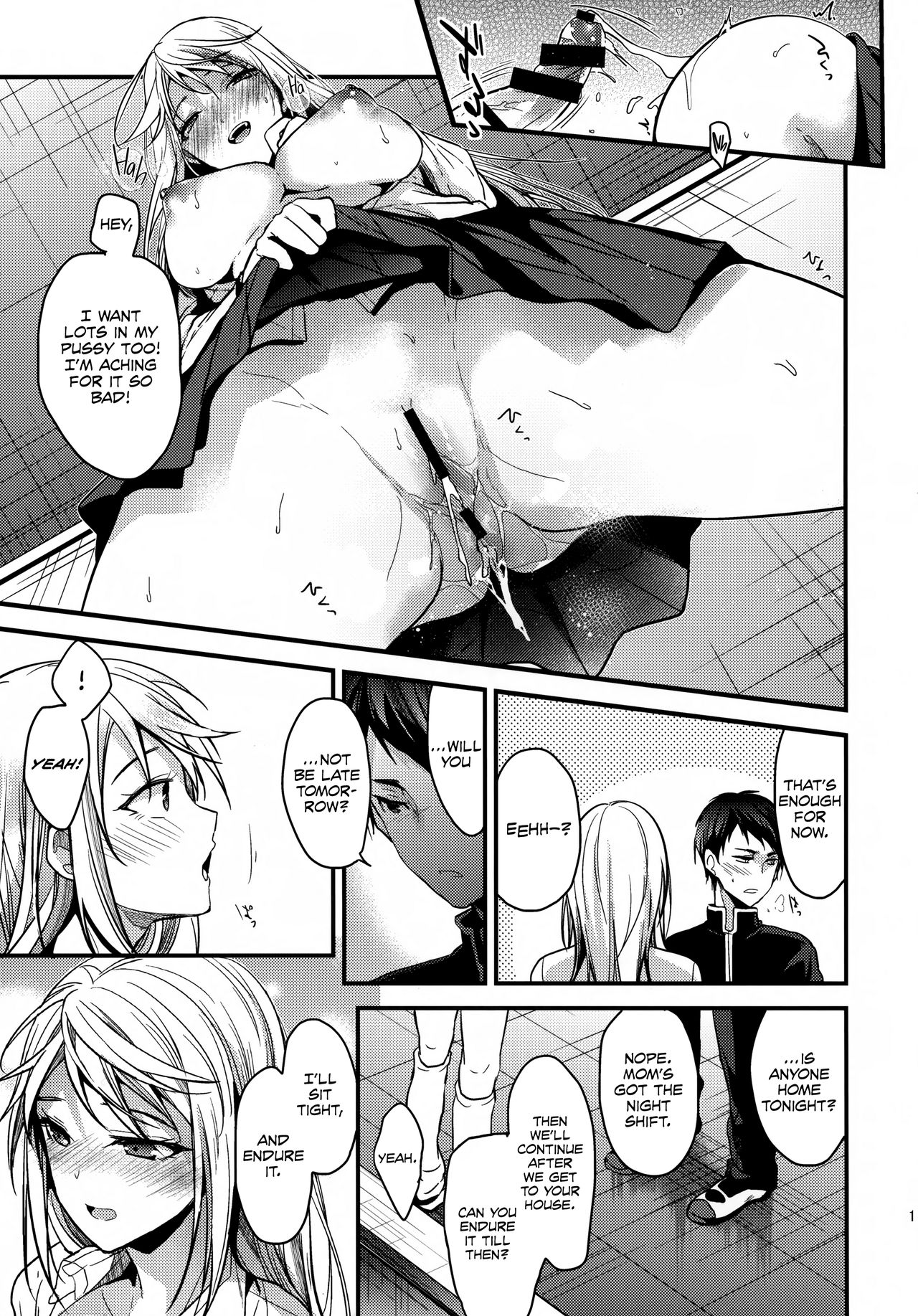 Discipline for a Problem Child [Mizuyuki] - Chapter 1 — Page 11