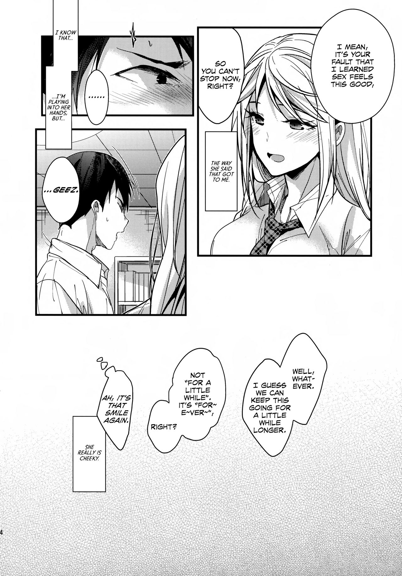 Discipline for a Problem Child [Mizuyuki] - Chapter 1 — Page 24