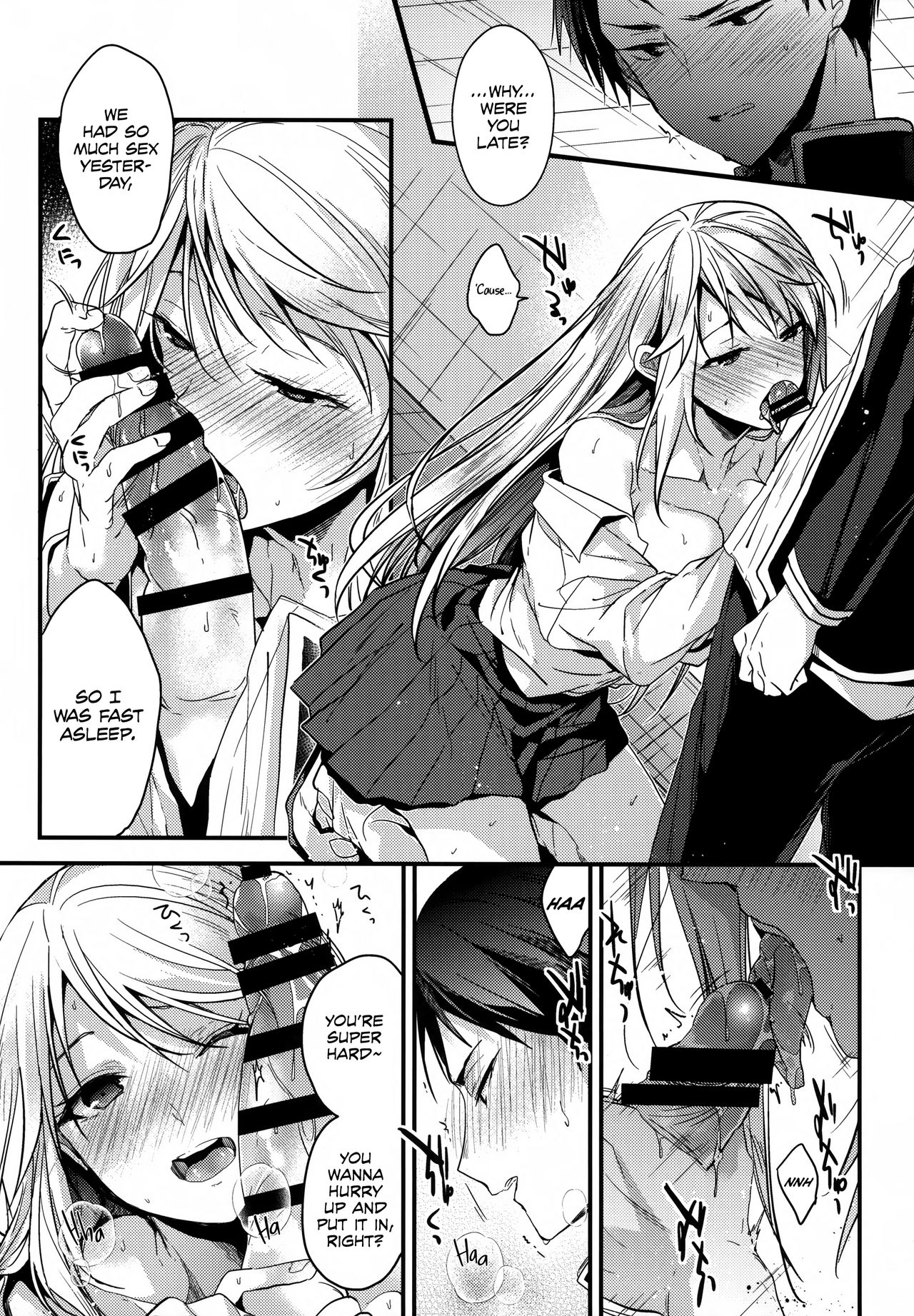 Discipline for a Problem Child [Mizuyuki] - Chapter 1 — Page 7