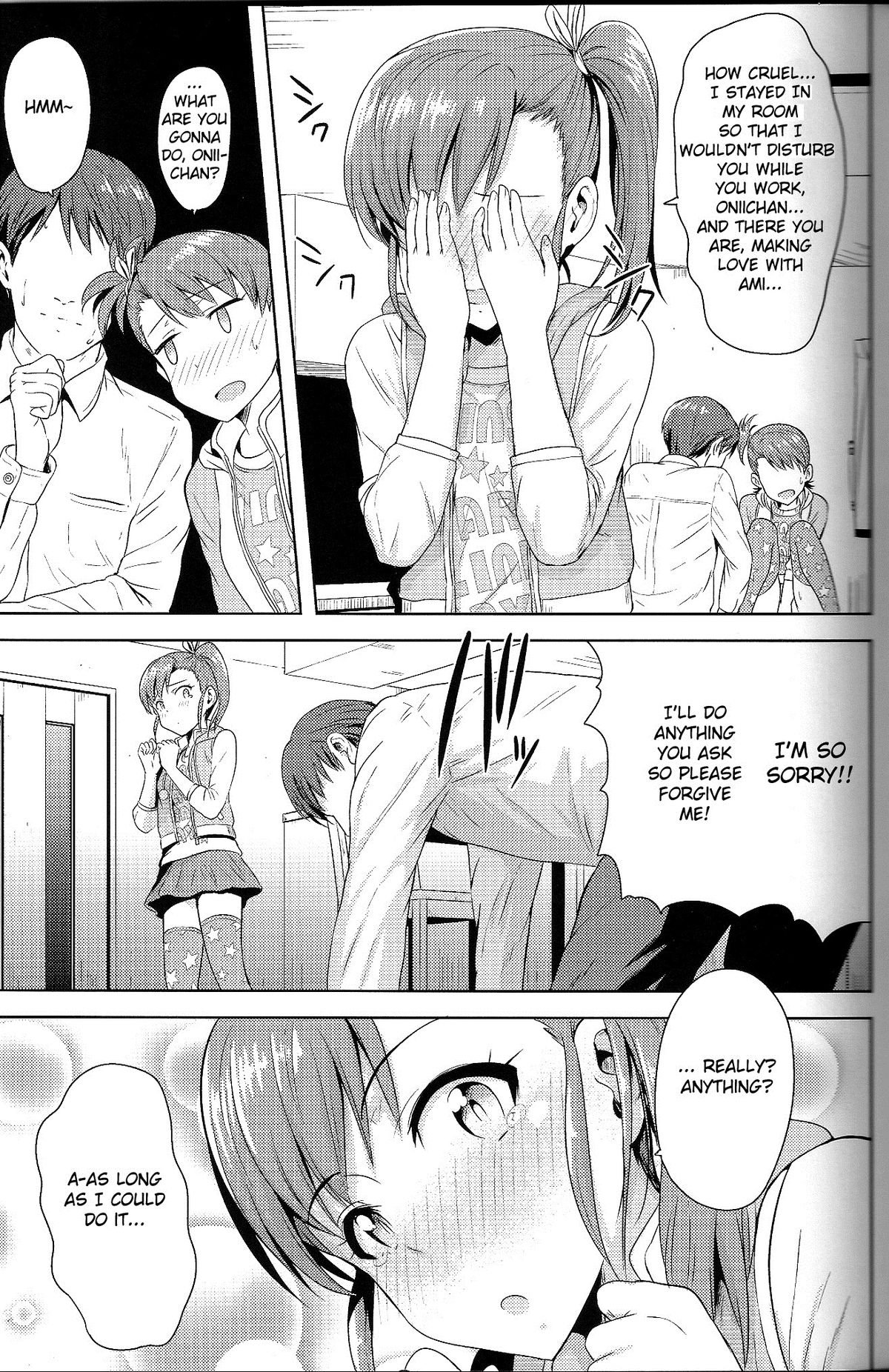 Ami Mami Mind (The Idolmaster) [Tsurui] - Chapter 4 — Page 14