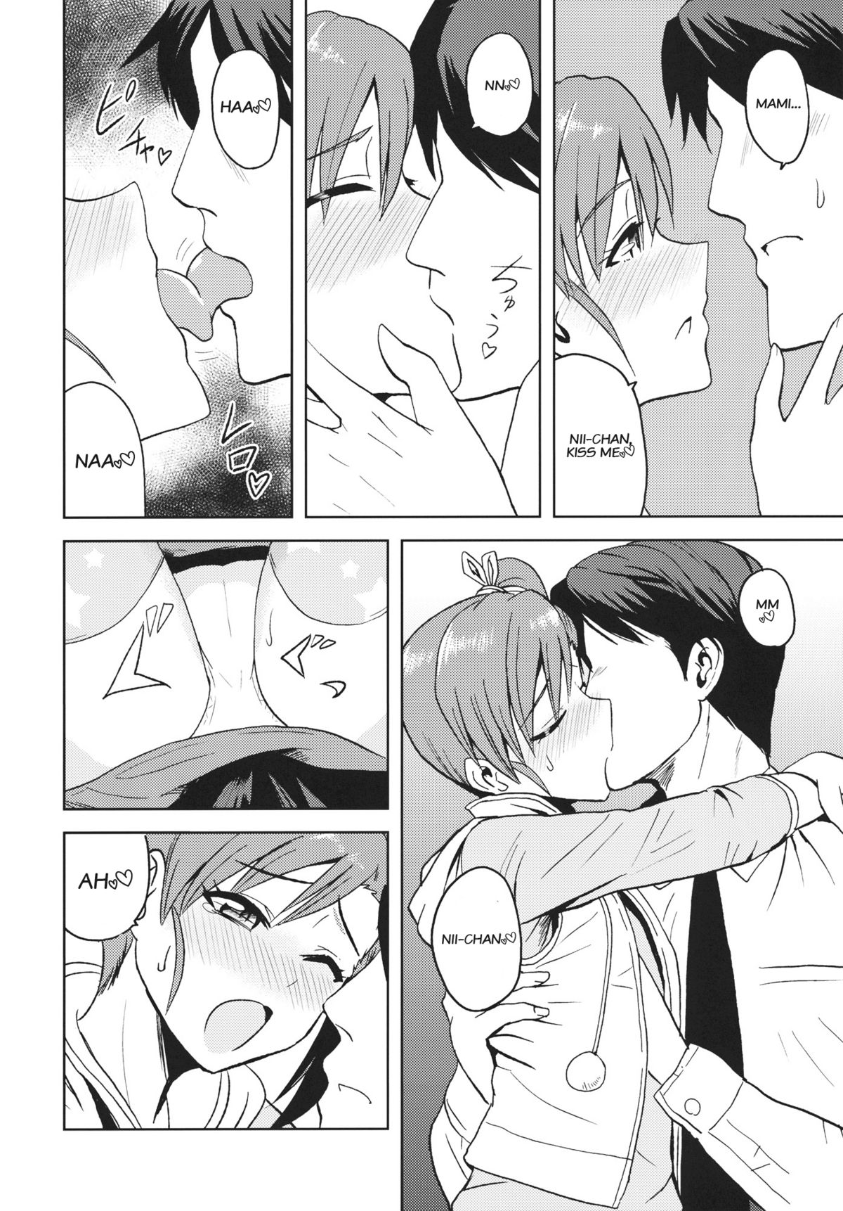 Ami Mami Mind (The Idolmaster) [Tsurui] - Chapter 2 — Page 6