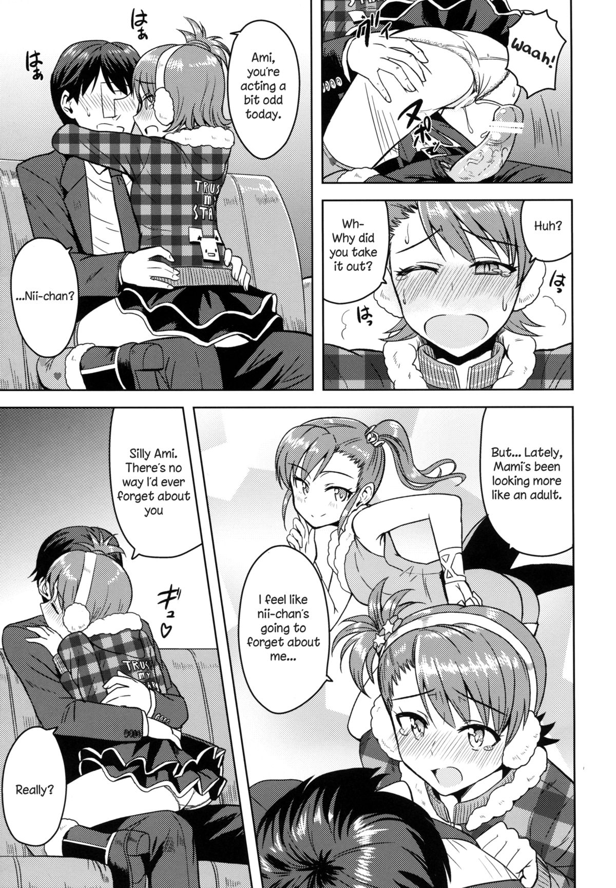 Ami Mami Mind (The Idolmaster) [Tsurui] - Chapter 3 — Page 16