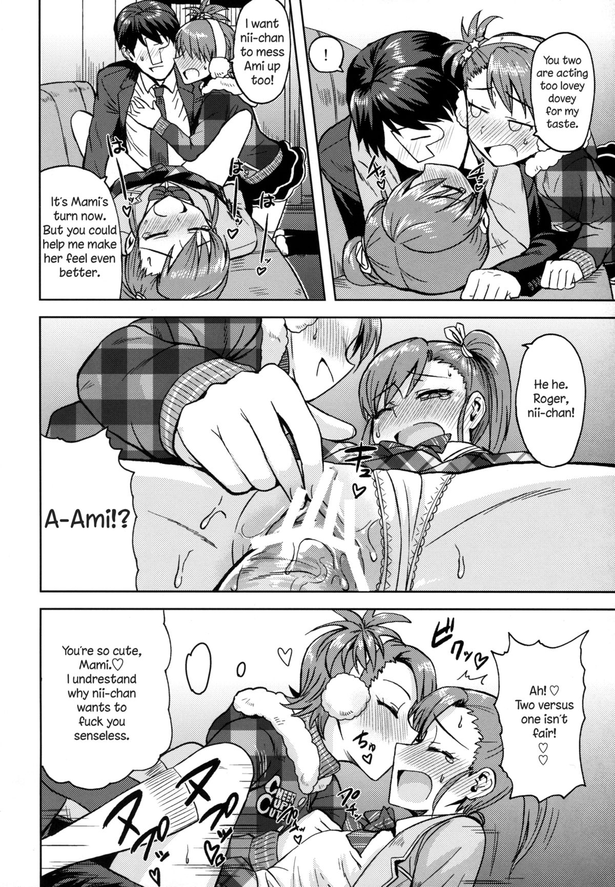 Ami Mami Mind (The Idolmaster) [Tsurui] - Chapter 3 — Page 29