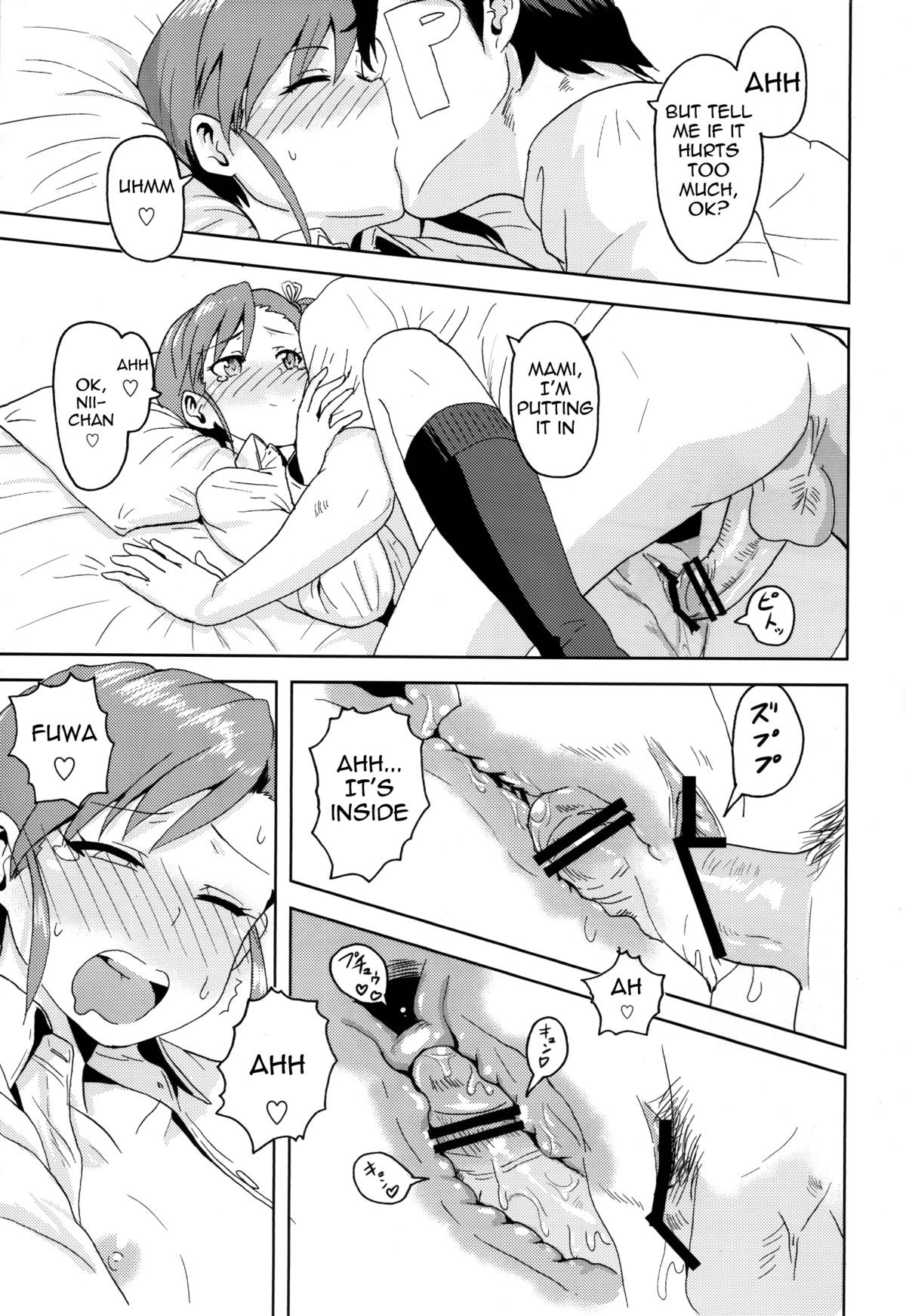 Ami Mami Mind (The Idolmaster) [Tsurui] - Chapter 1 — Page 20