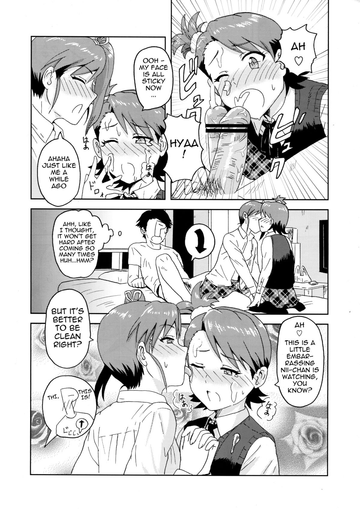 Ami Mami Mind (The Idolmaster) [Tsurui] - Chapter 1 — Page 29