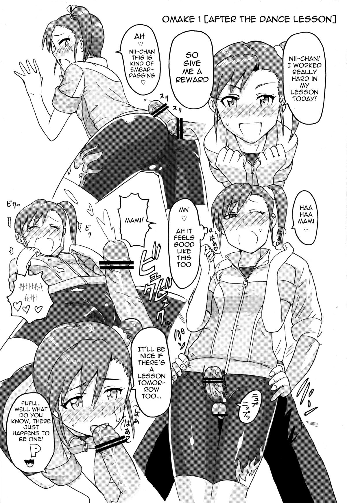 Ami Mami Mind (The Idolmaster) [Tsurui] - Chapter 1 — Page 36