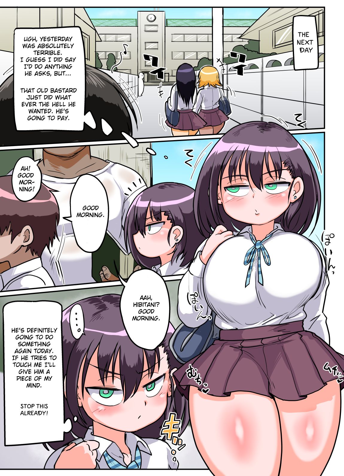 Mukiryoku Mukuchikei JK Hibiya-san – Ukkari Sensei no Kakitare ni Nacchaimashita. [Kiliu] - Chapter 1 — Page 13