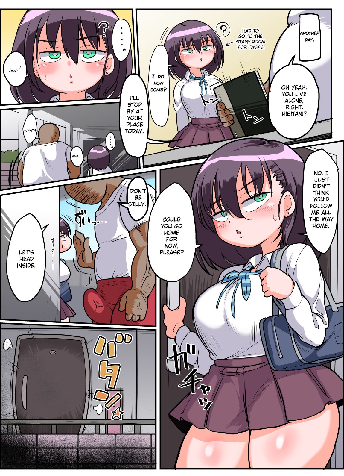Mukiryoku Mukuchikei JK Hibiya-san – Ukkari Sensei no Kakitare ni Nacchaimashita. [Kiliu] - Chapter 1 — Page 19