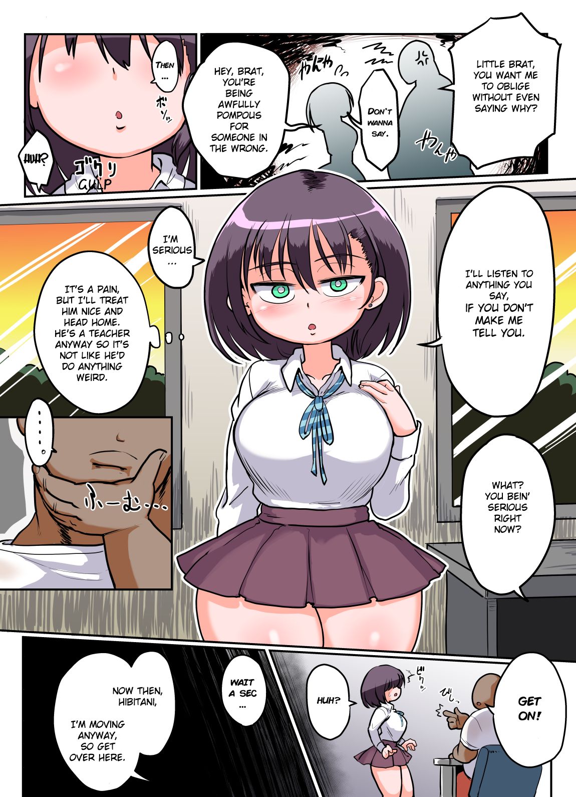 Mukiryoku Mukuchikei JK Hibiya-san – Ukkari Sensei no Kakitare ni Nacchaimashita. [Kiliu] - Chapter 1 — Page 4