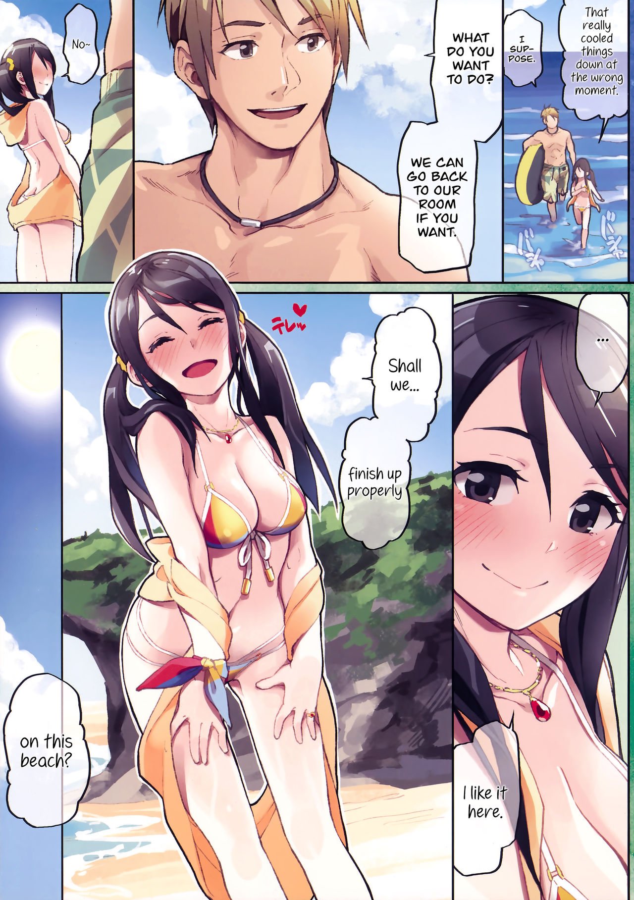 Private beach Nite [LENA-7] - Chapter 1 — Page 14