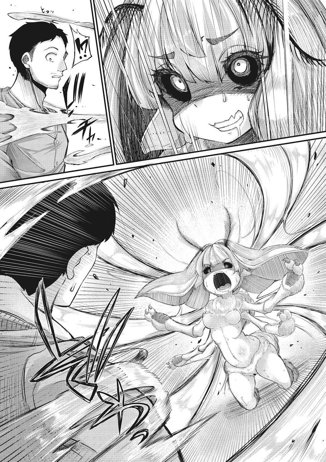 After Haruko’s Completion [Okunoha] - Chapter 1 — Page 12