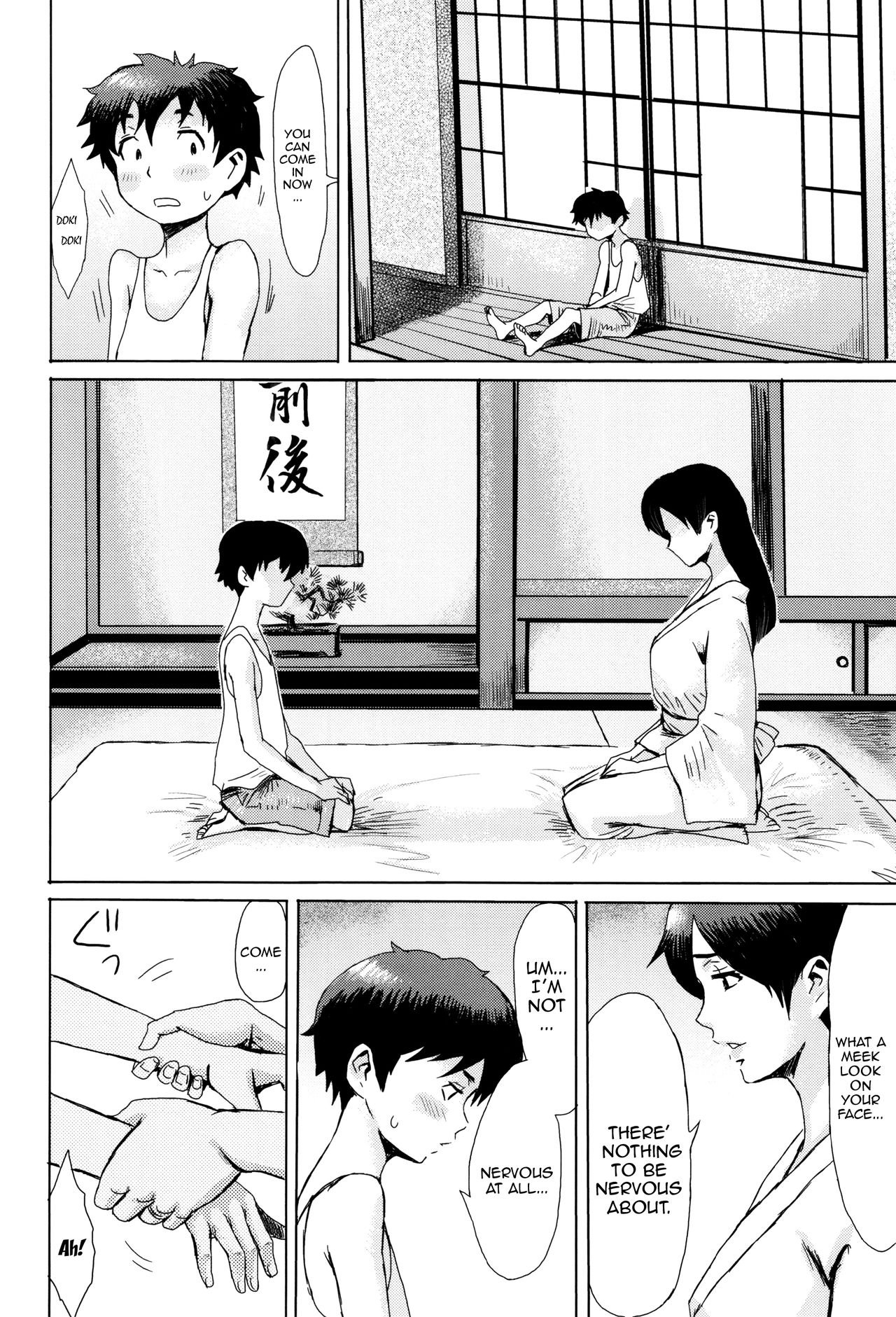 Fukigen na Kajitsu-tachi ~Displeased Fruits [Kuroiwa Menou] - Chapter 1 — Page 106