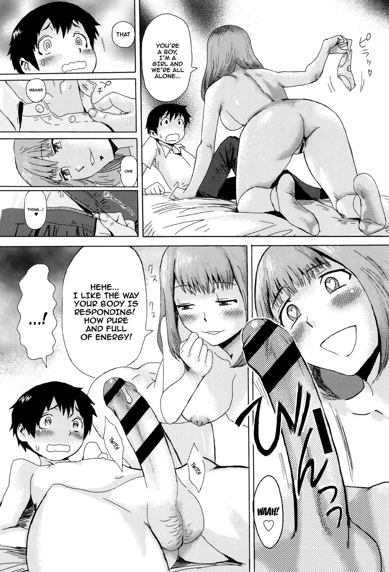 Fukigen na Kajitsu-tachi ~Displeased Fruits [Kuroiwa Menou] - Chapter 1 — Page 12