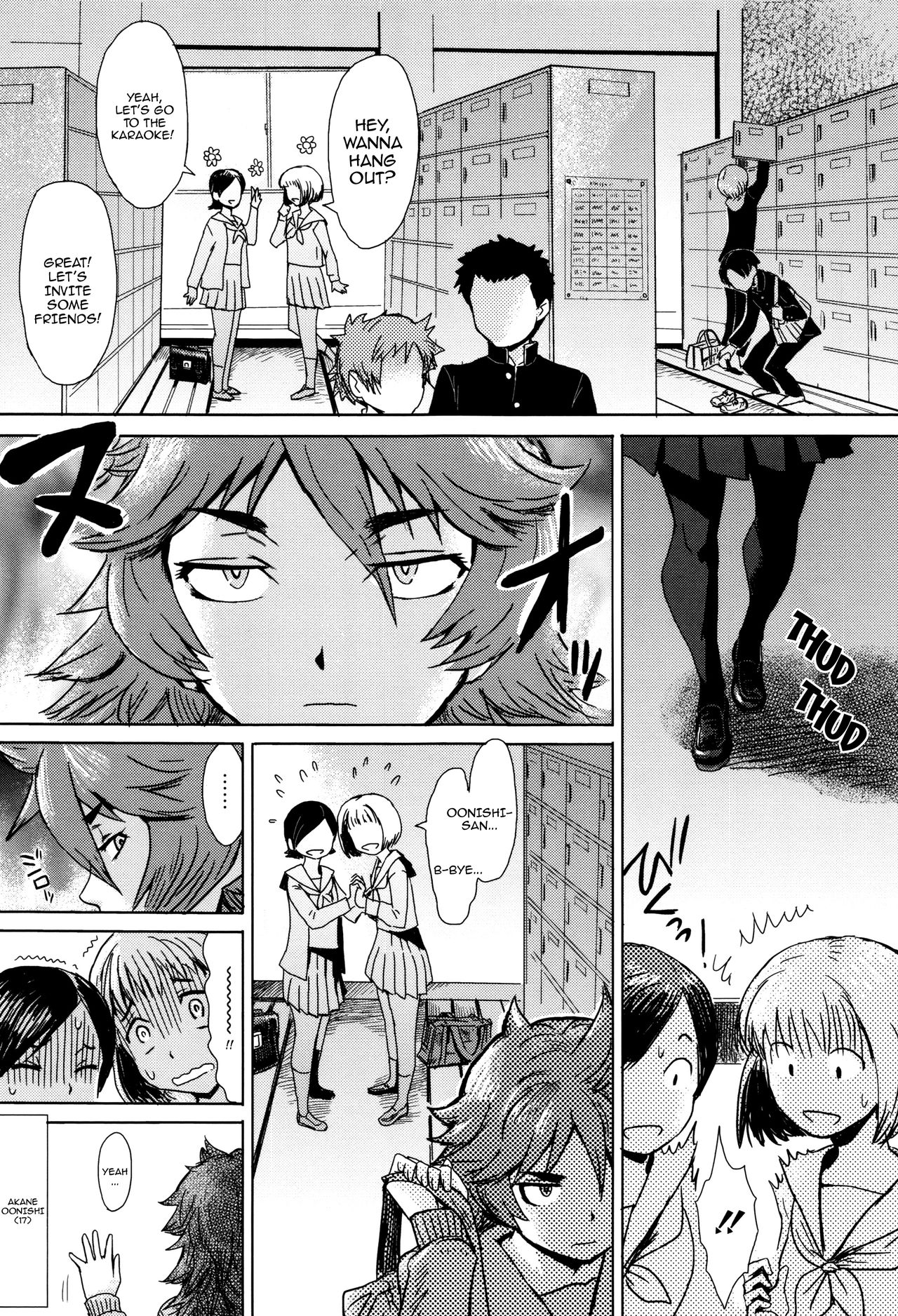 Fukigen na Kajitsu-tachi ~Displeased Fruits [Kuroiwa Menou] - Chapter 1 — Page 125