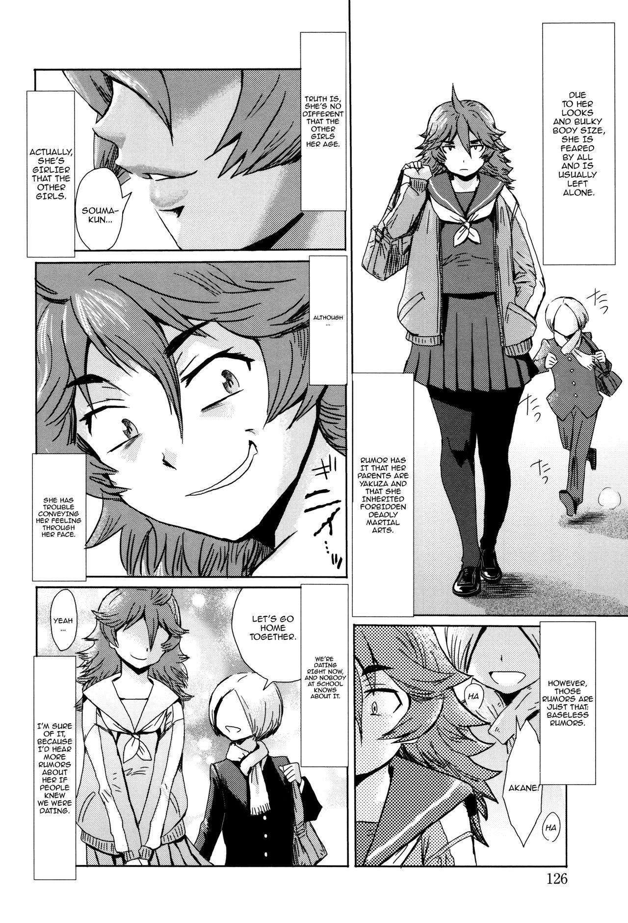 Fukigen na Kajitsu-tachi ~Displeased Fruits [Kuroiwa Menou] - Chapter 1 — Page 126
